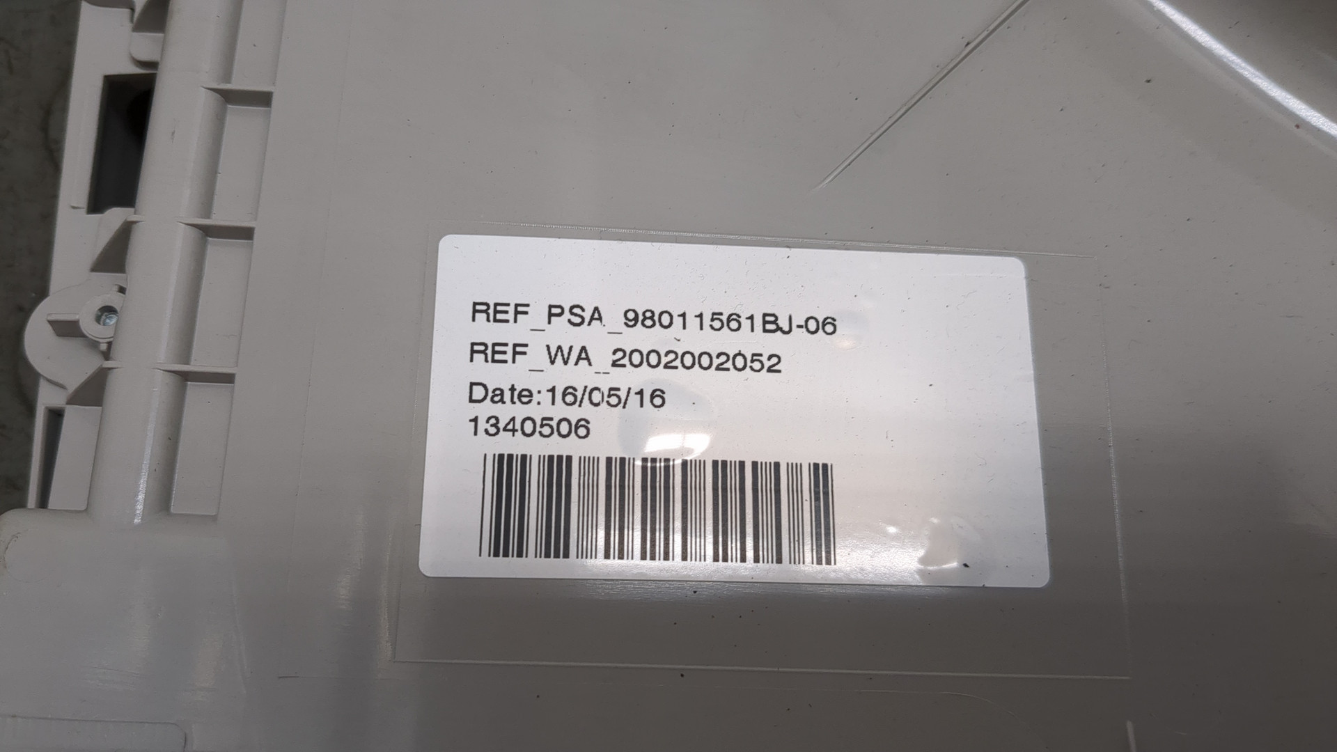 Козырек солнцезащитный