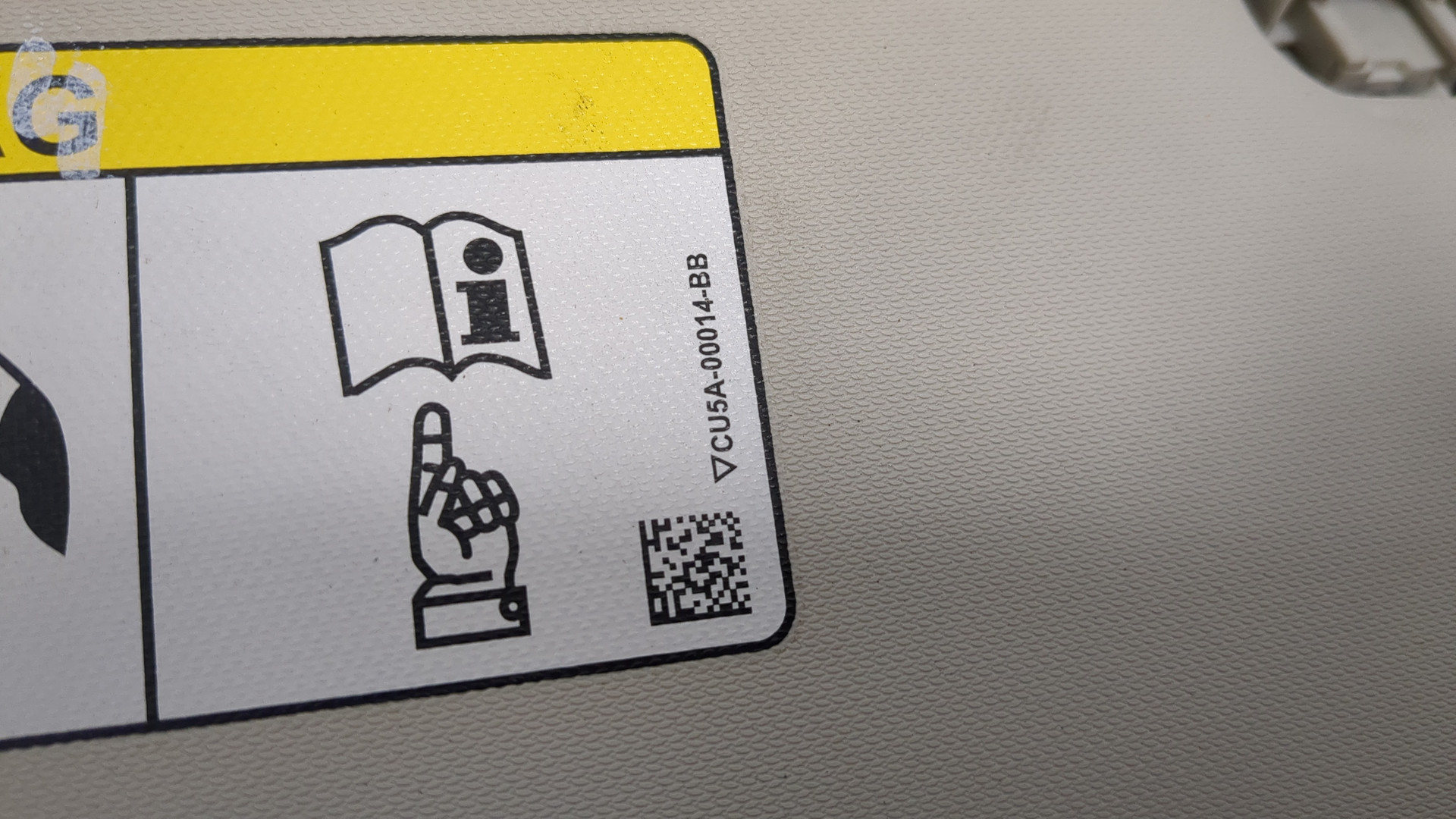 Козырек солнцезащитный