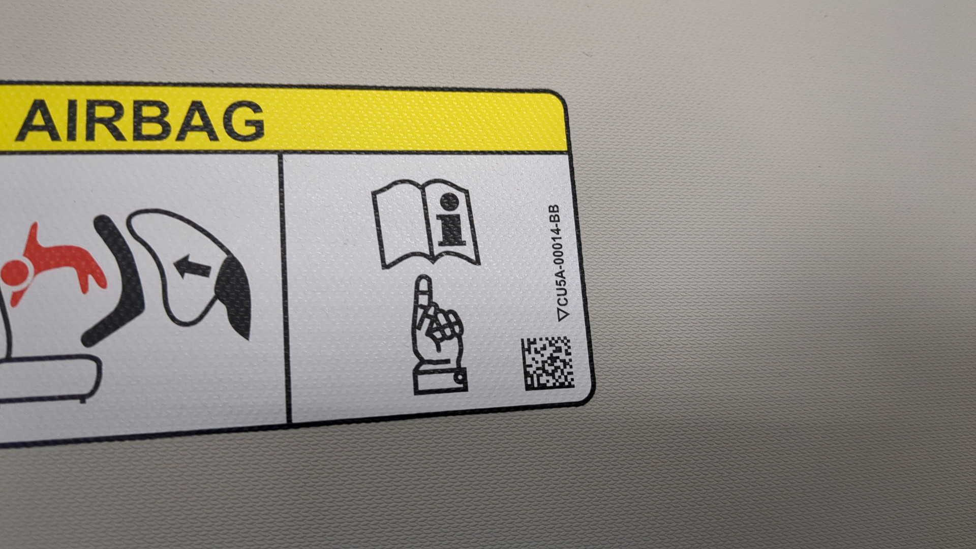 Козырек солнцезащитный