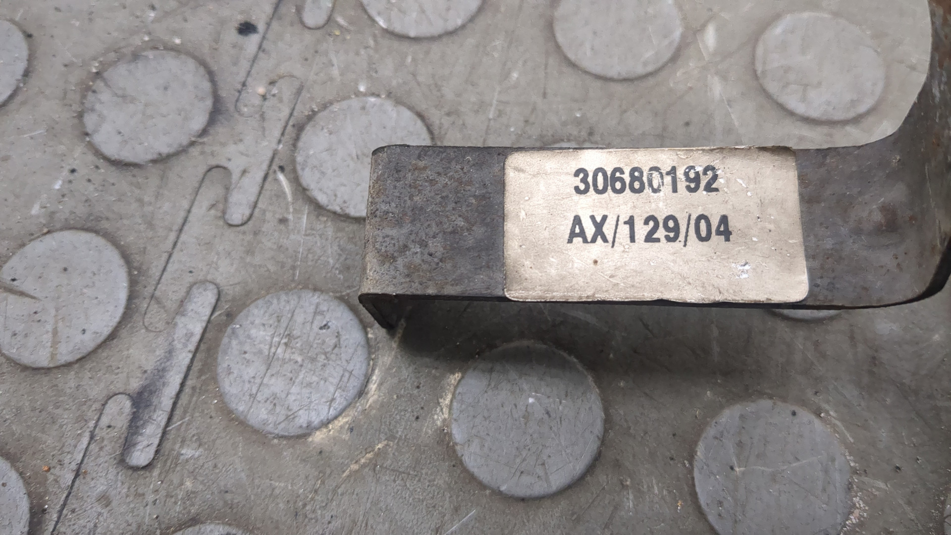 Радиатор ГУР