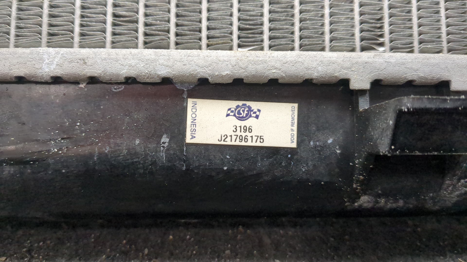 Радиатор охлаждения двигателя основной