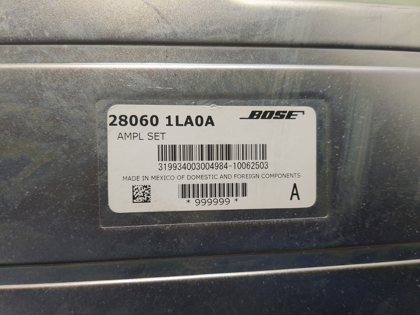 Усилитель акустической системы