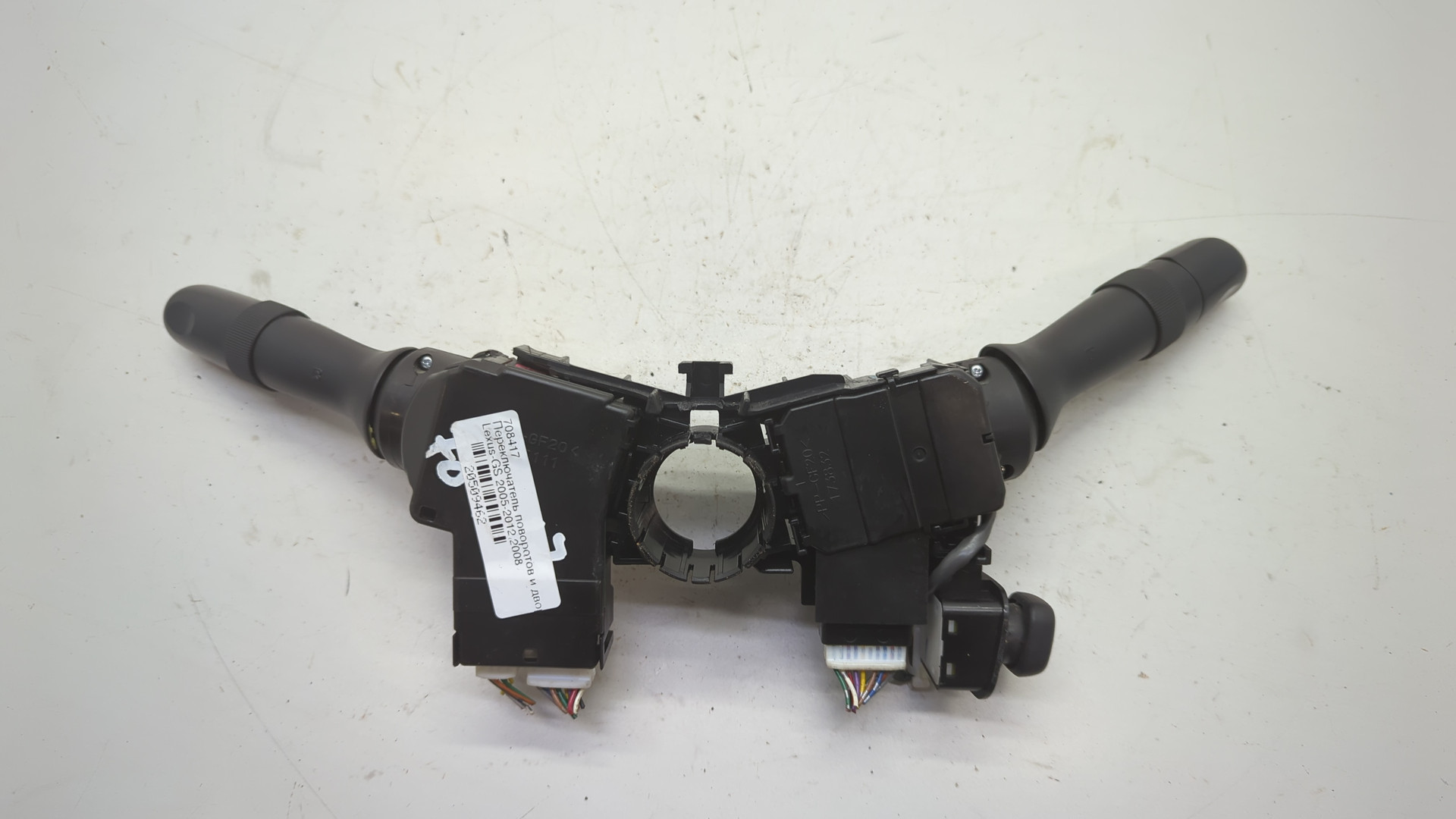 Переключатель подрулевой