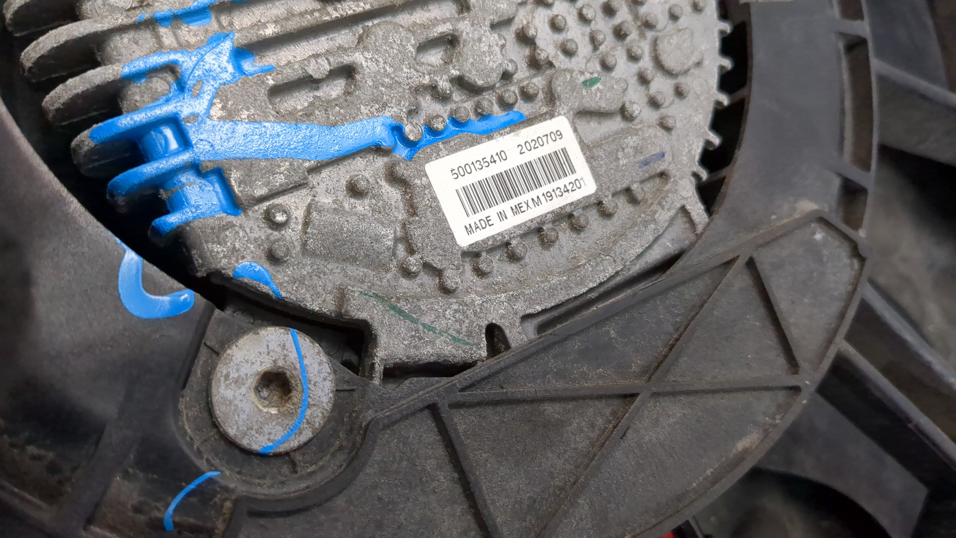 Вентилятор радиатора