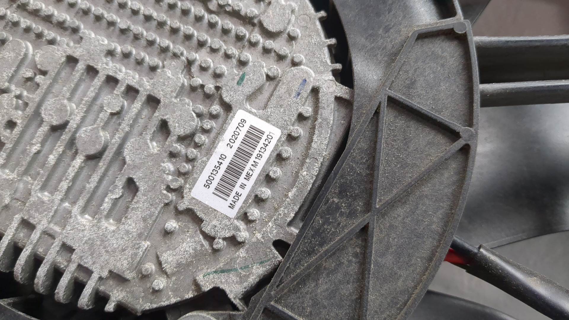 Вентилятор радиатора