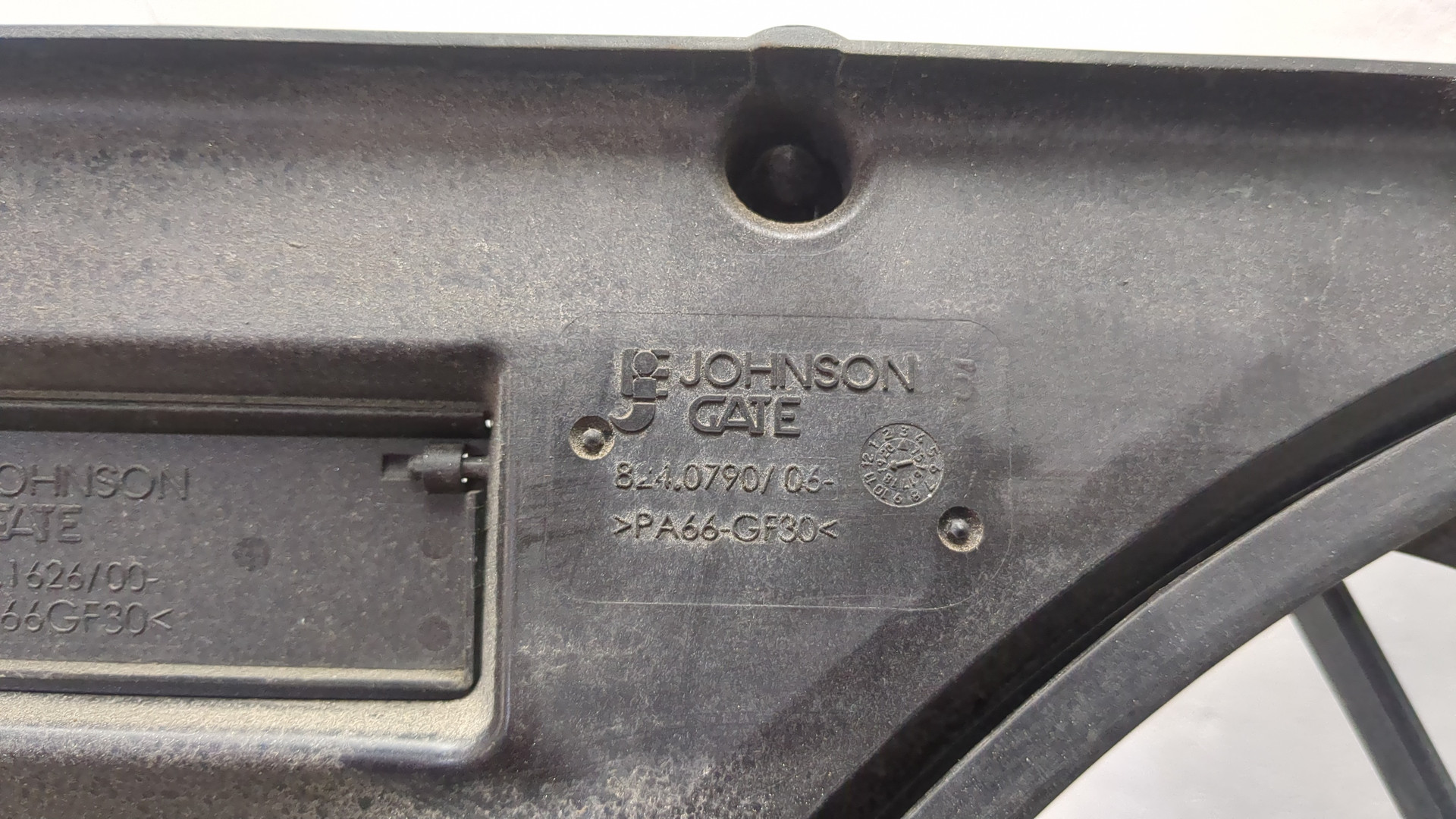 Вентилятор радиатора