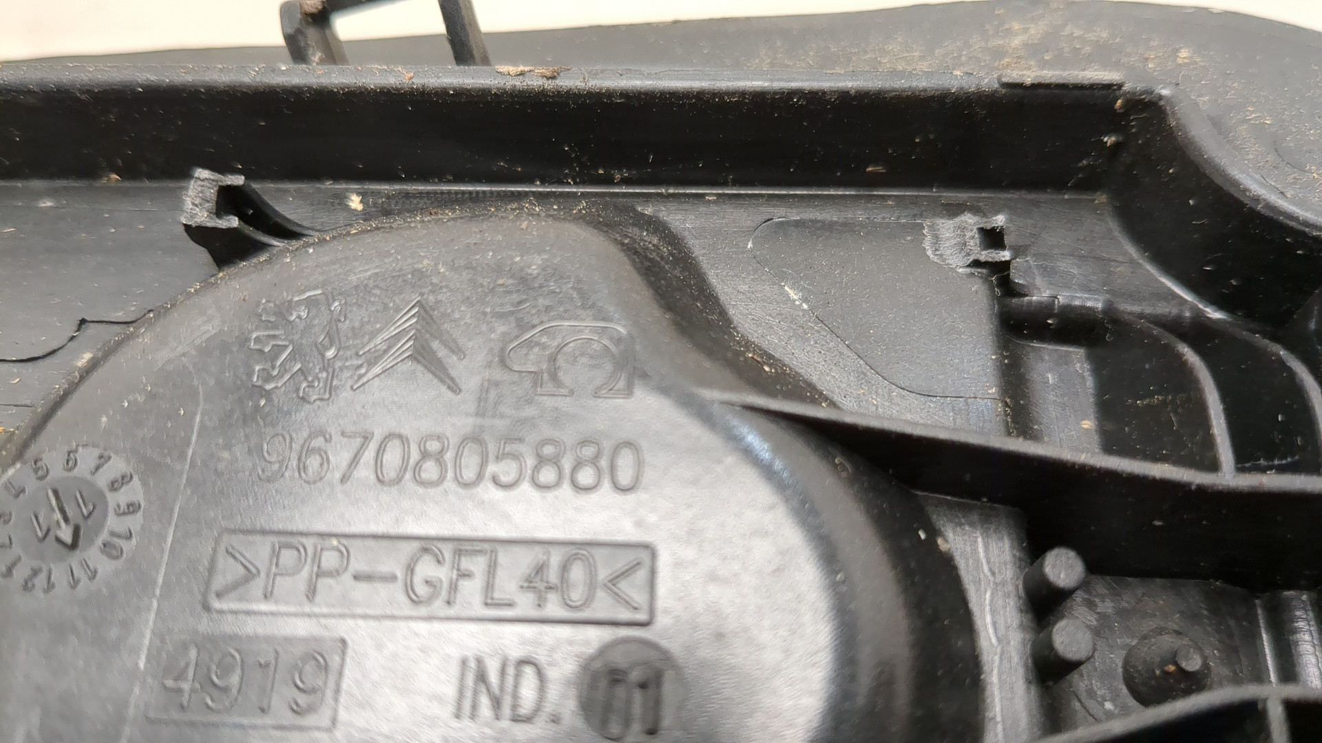 Лючок бензобака