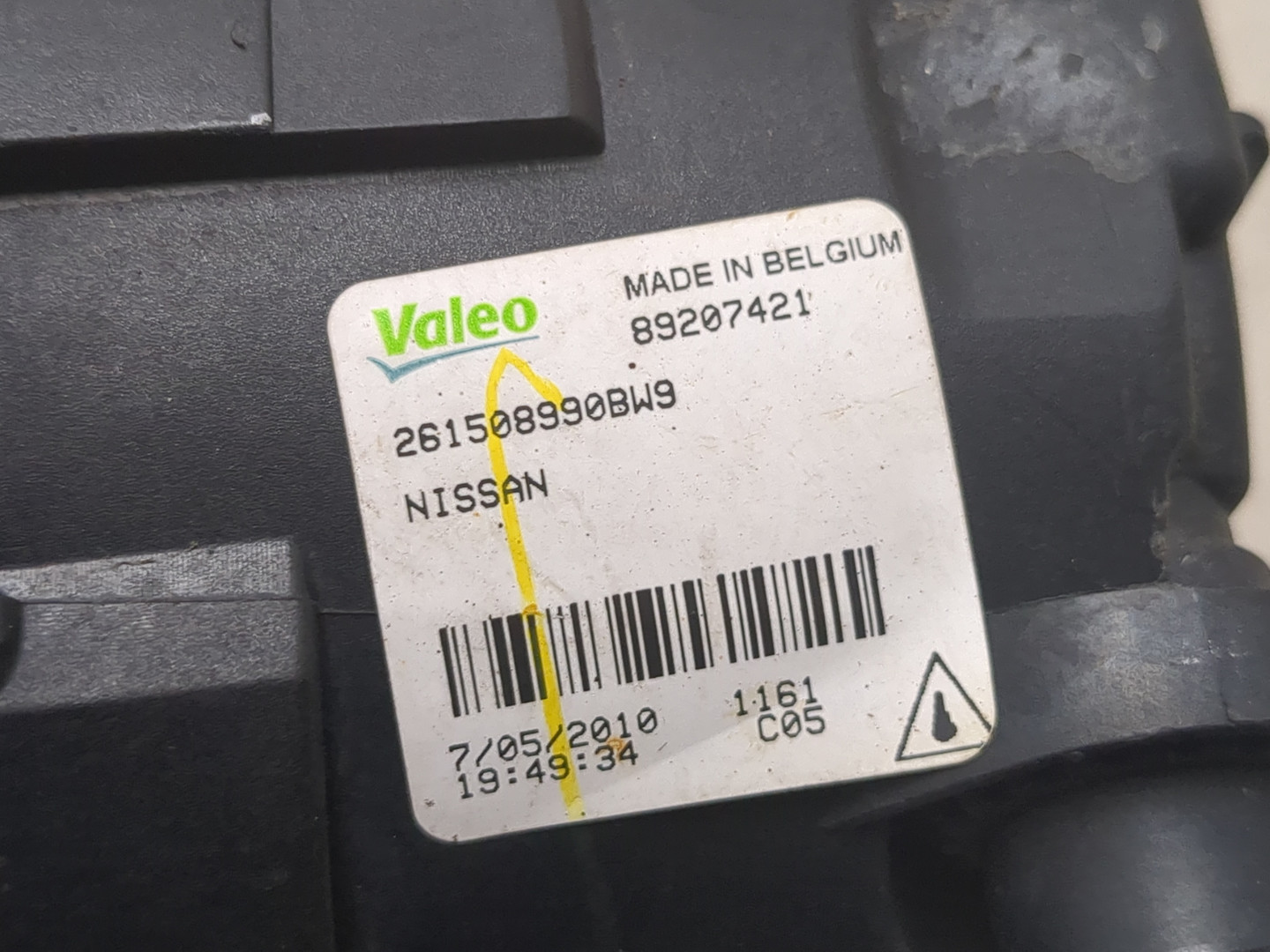 Фара противотуманная правая