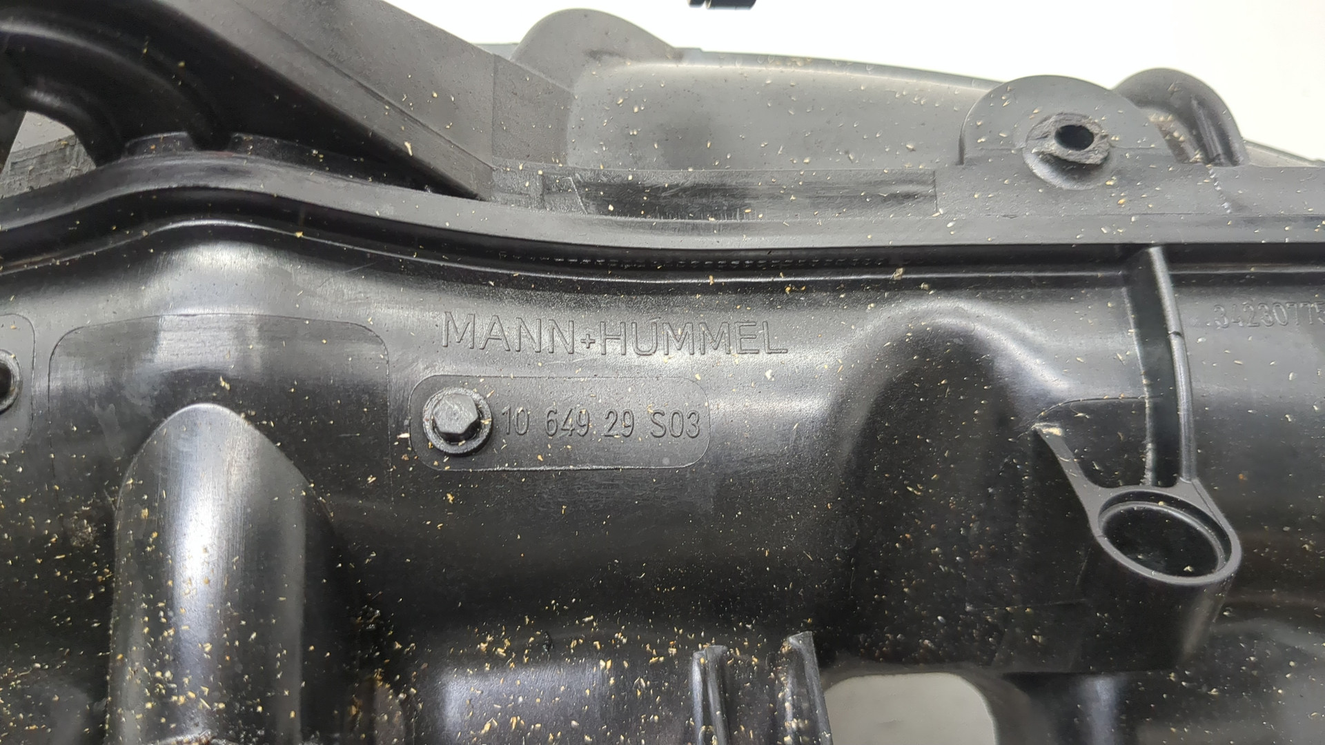 Коллектор впускной