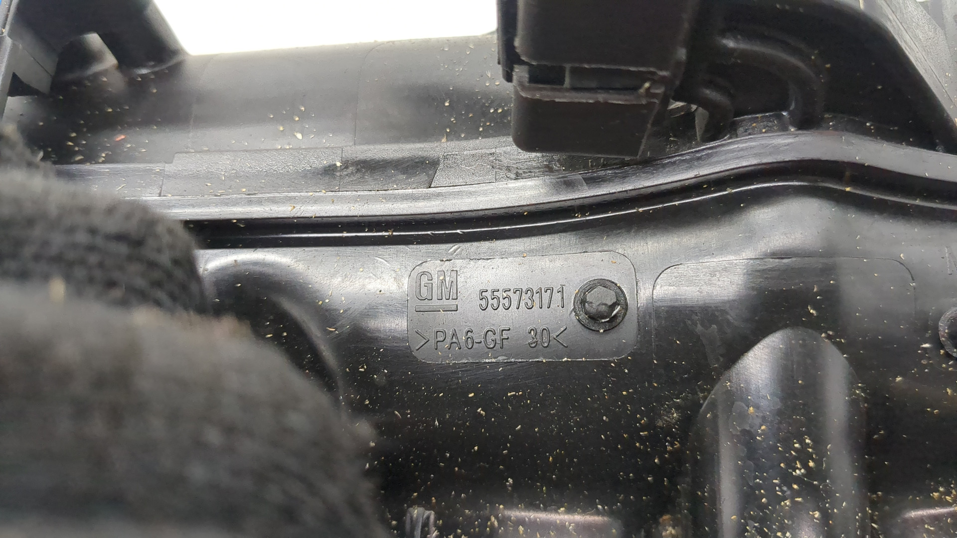 Коллектор впускной