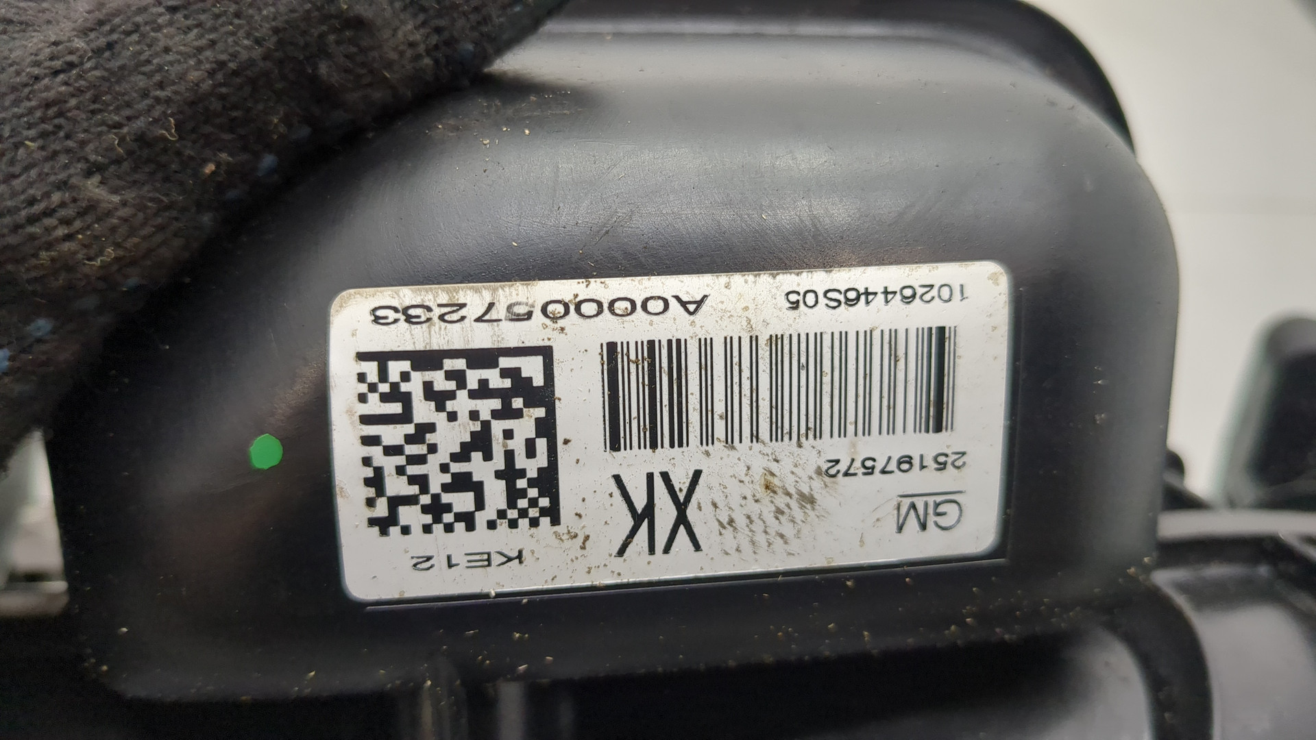 Коллектор впускной