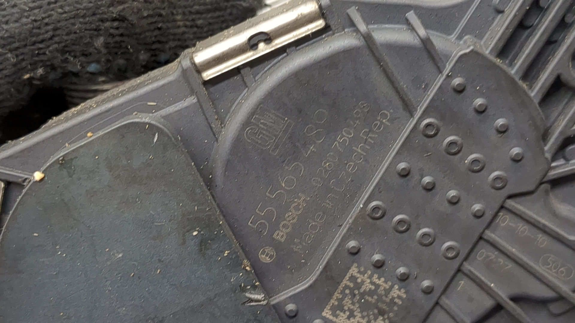 Заслонка дроссельная электрическая