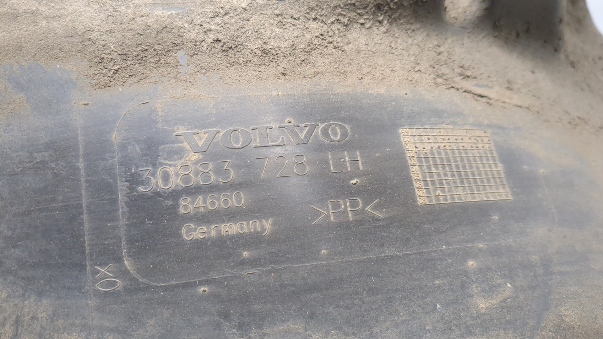 Локер передний левый