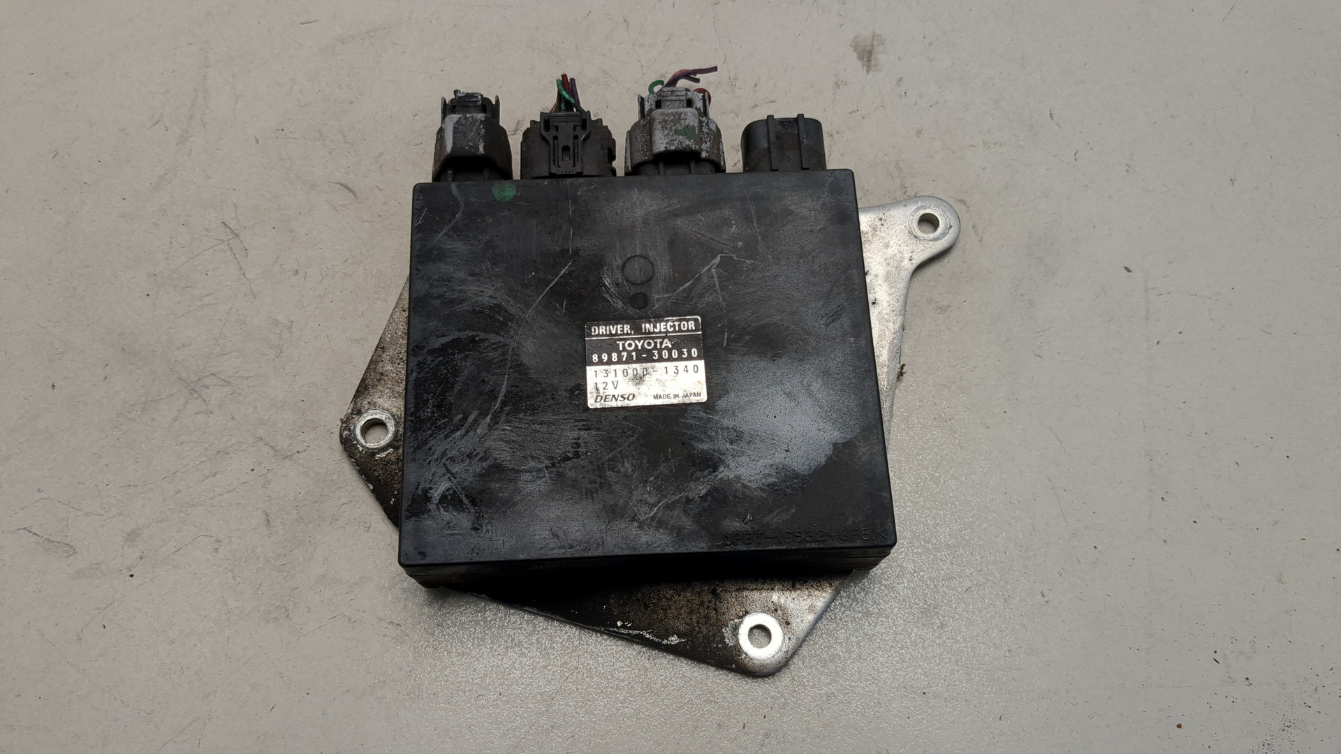 Блок электронный