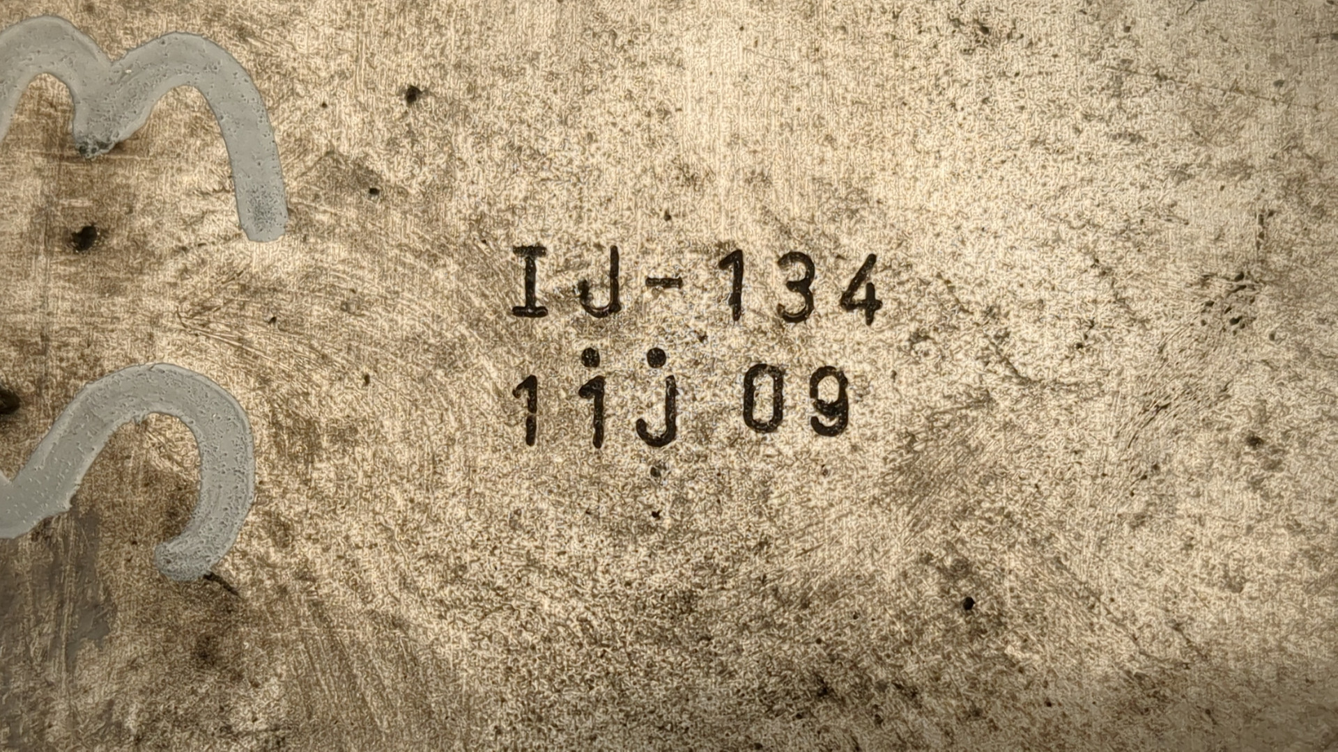 Блок электронный