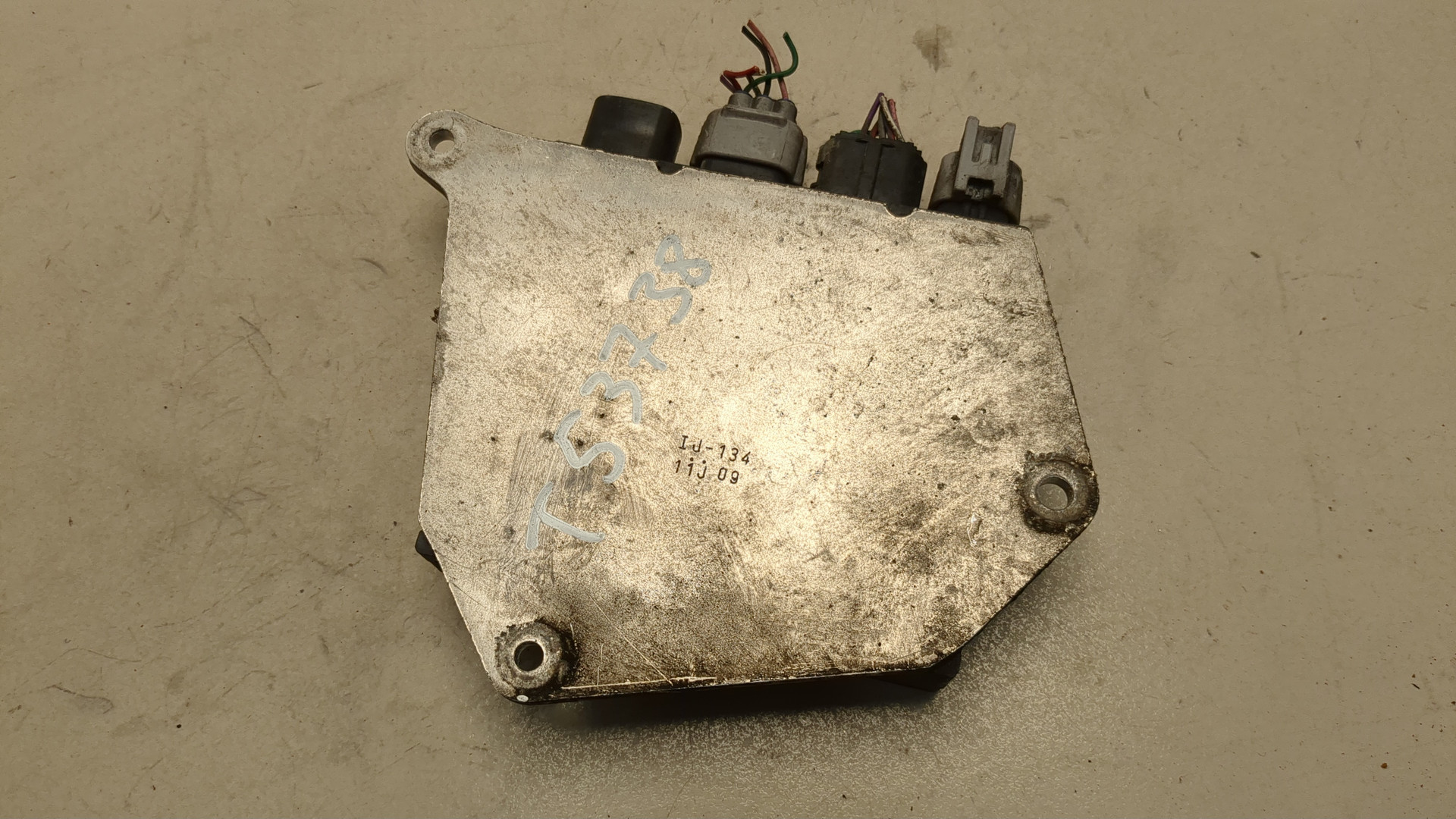 Блок электронный