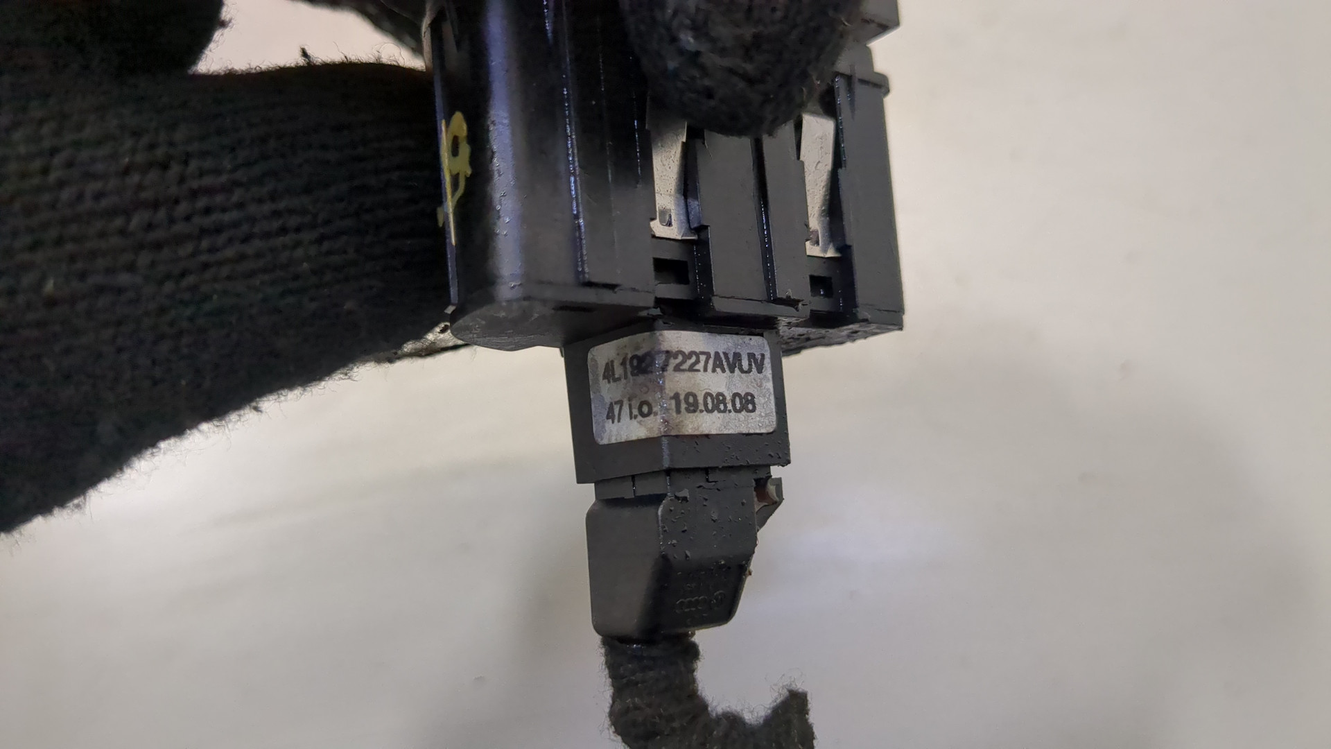 Кнопка многофункциональная