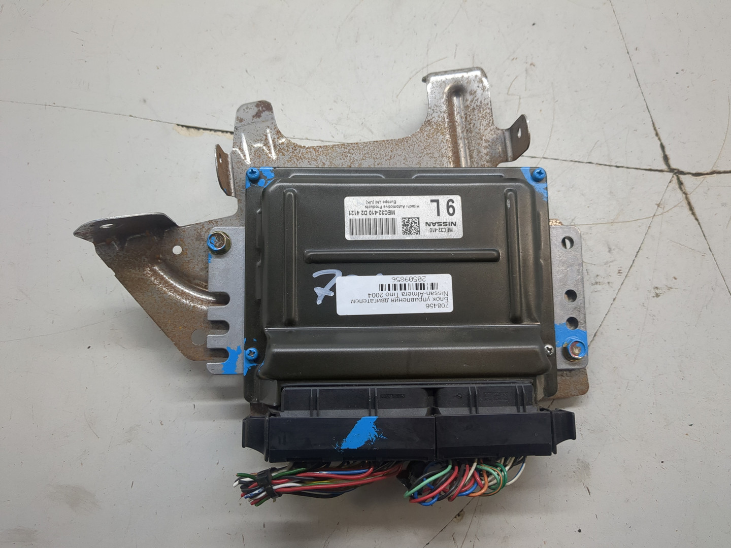 Блок управления двигателем