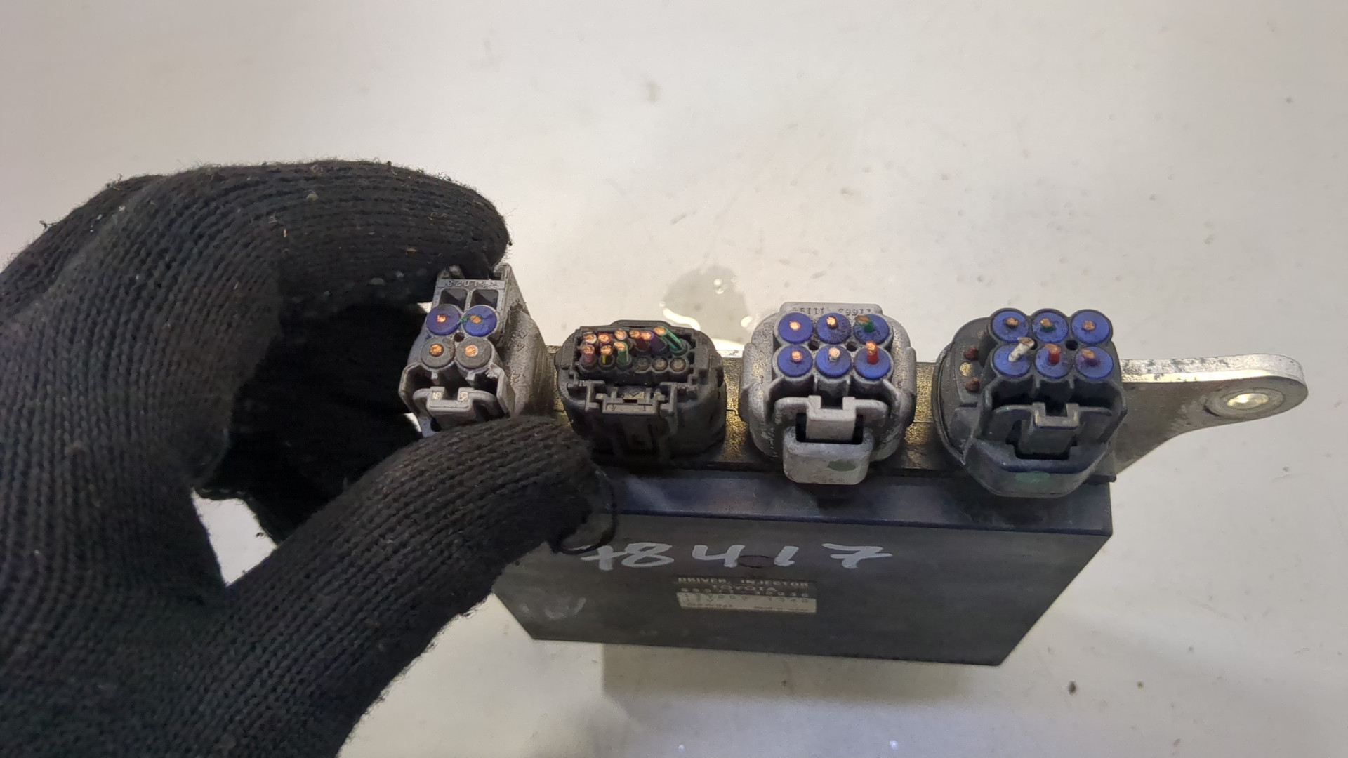 Блок электронный