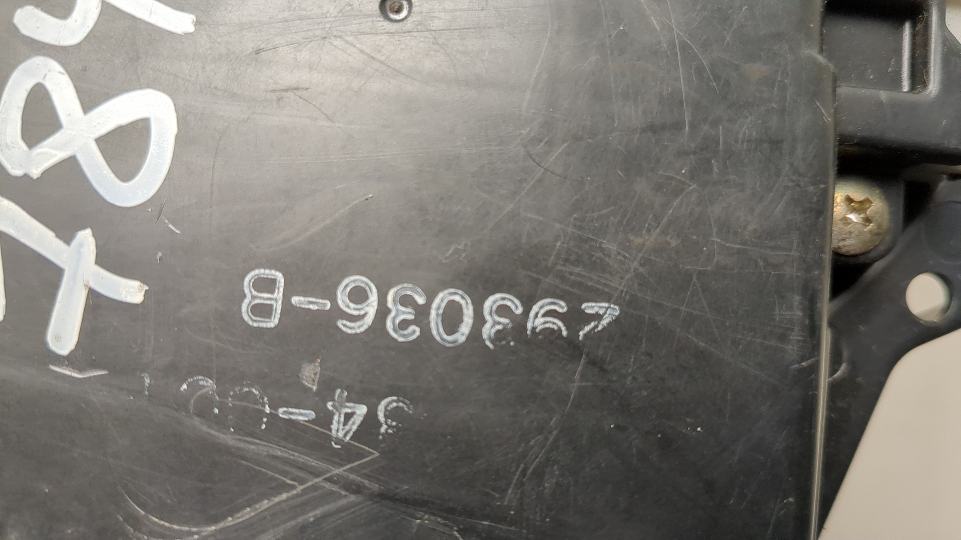 Моторчик печки