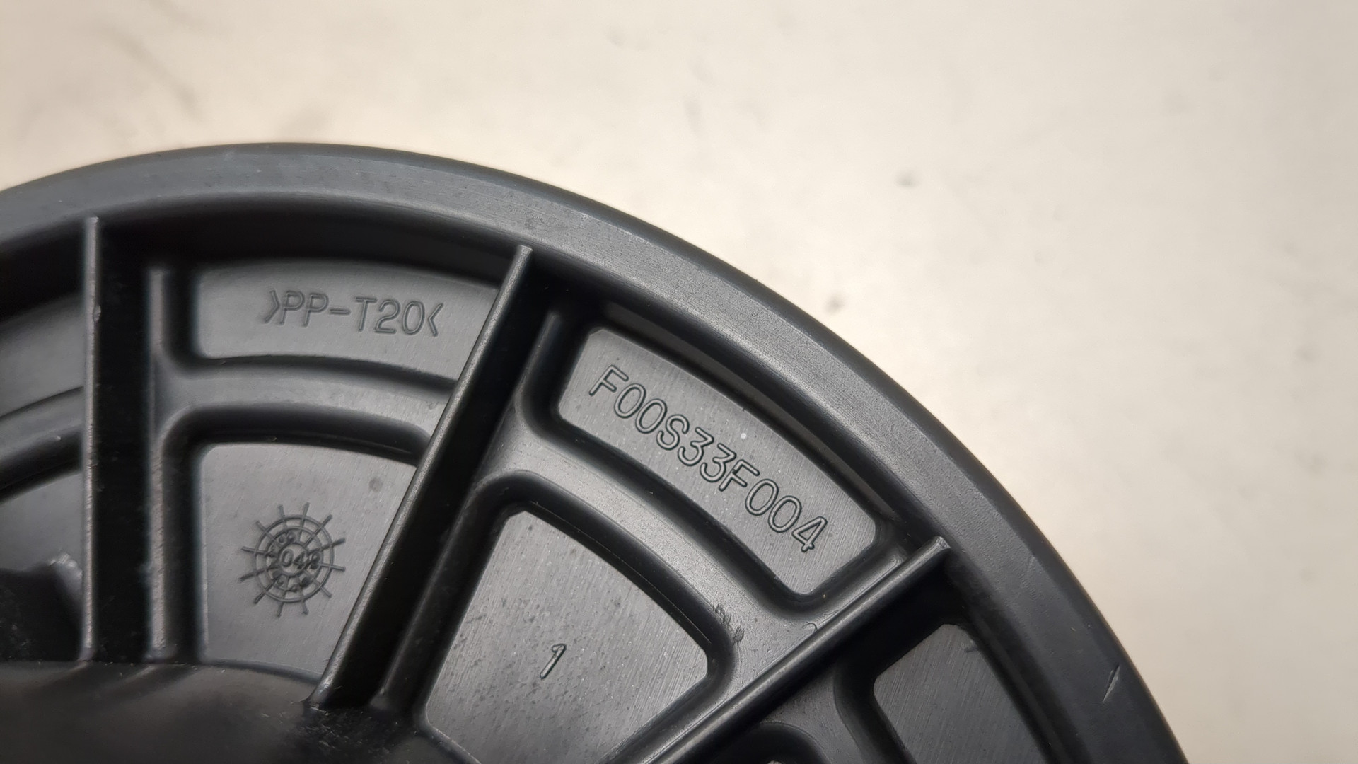 Моторчик печки