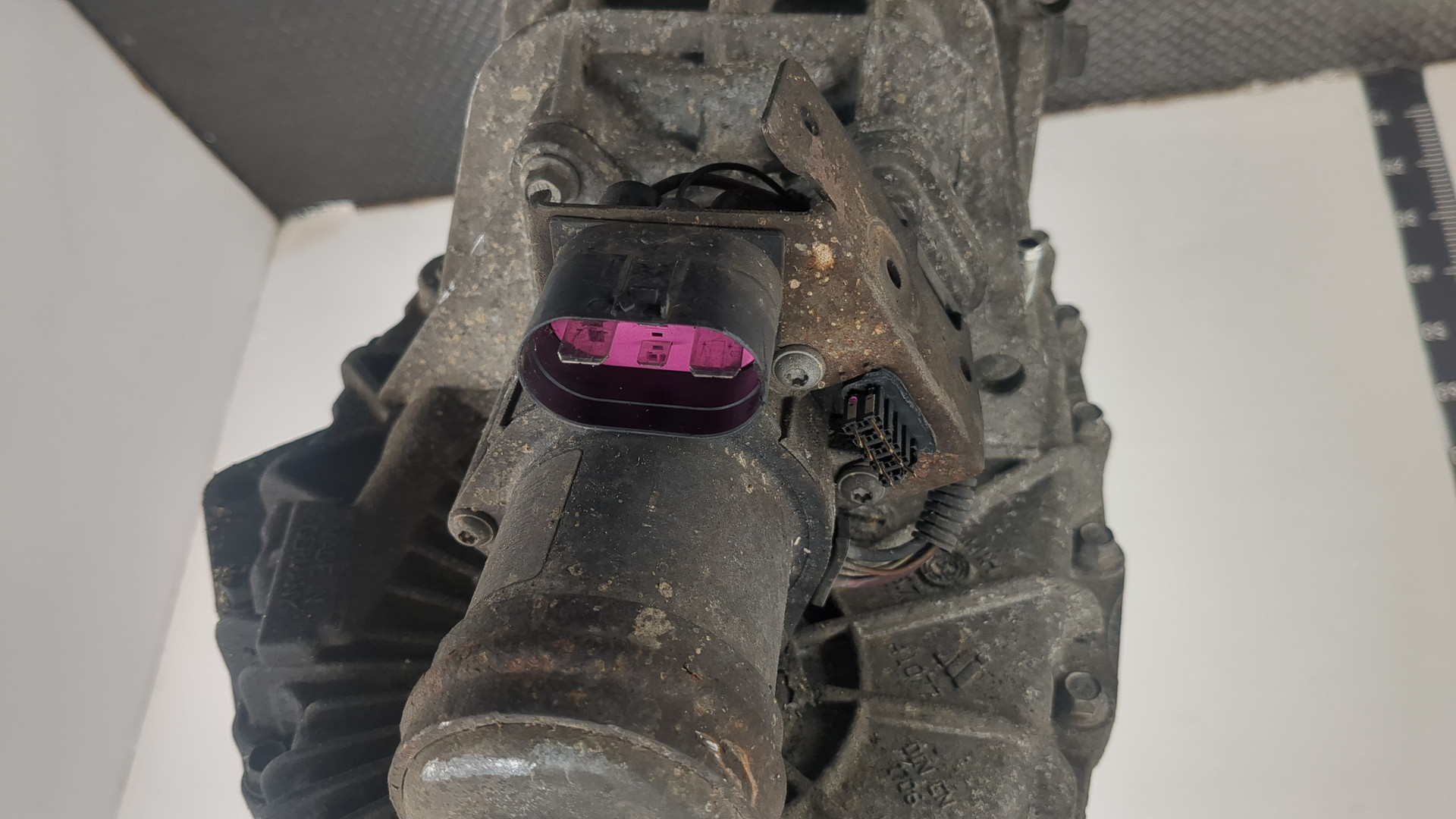 Коробка раздаточная