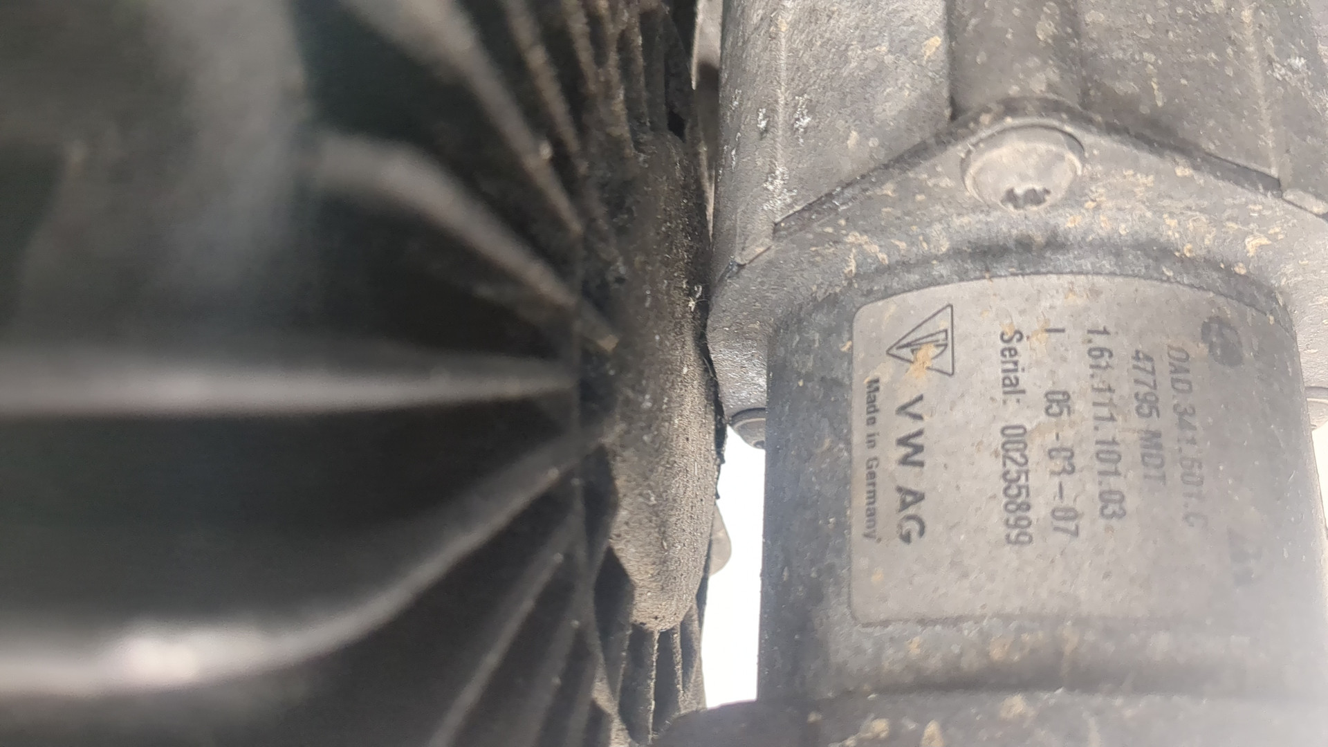 Коробка раздаточная