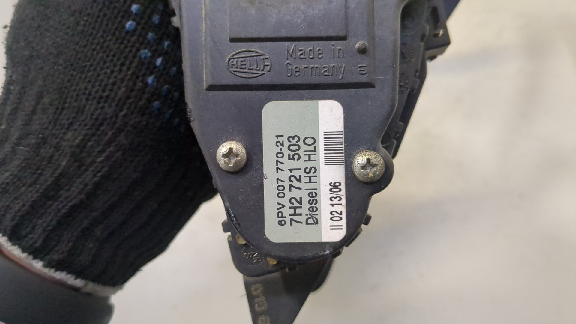 Педаль газа