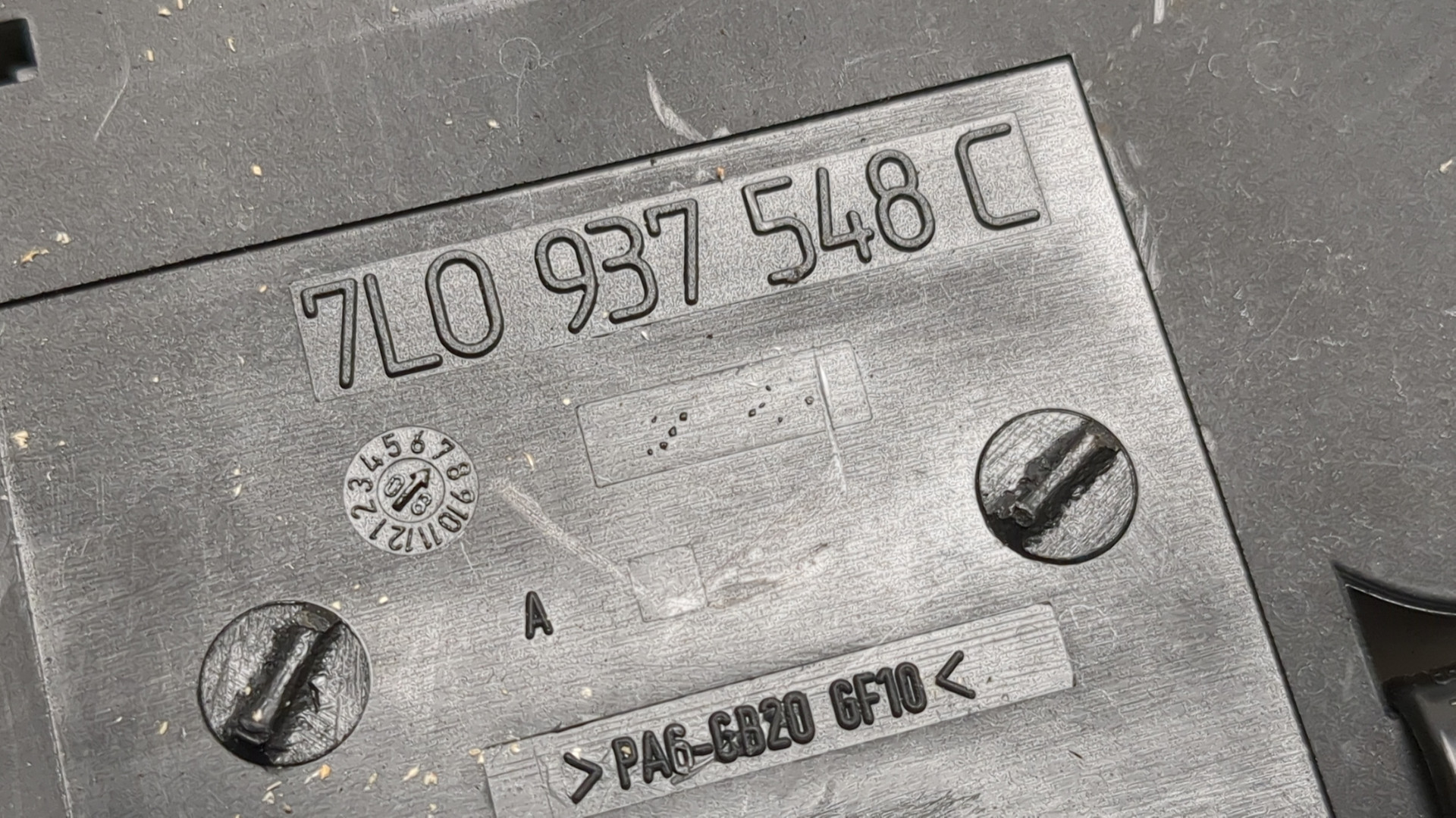 Блок предохранителей