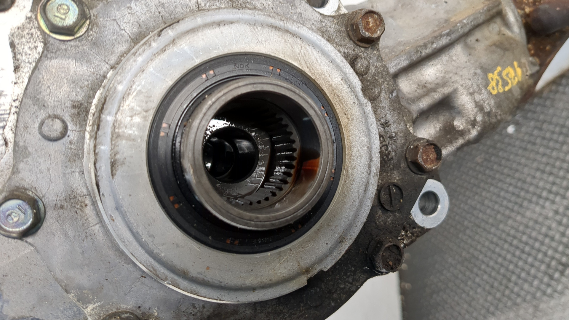 Коробка раздаточная