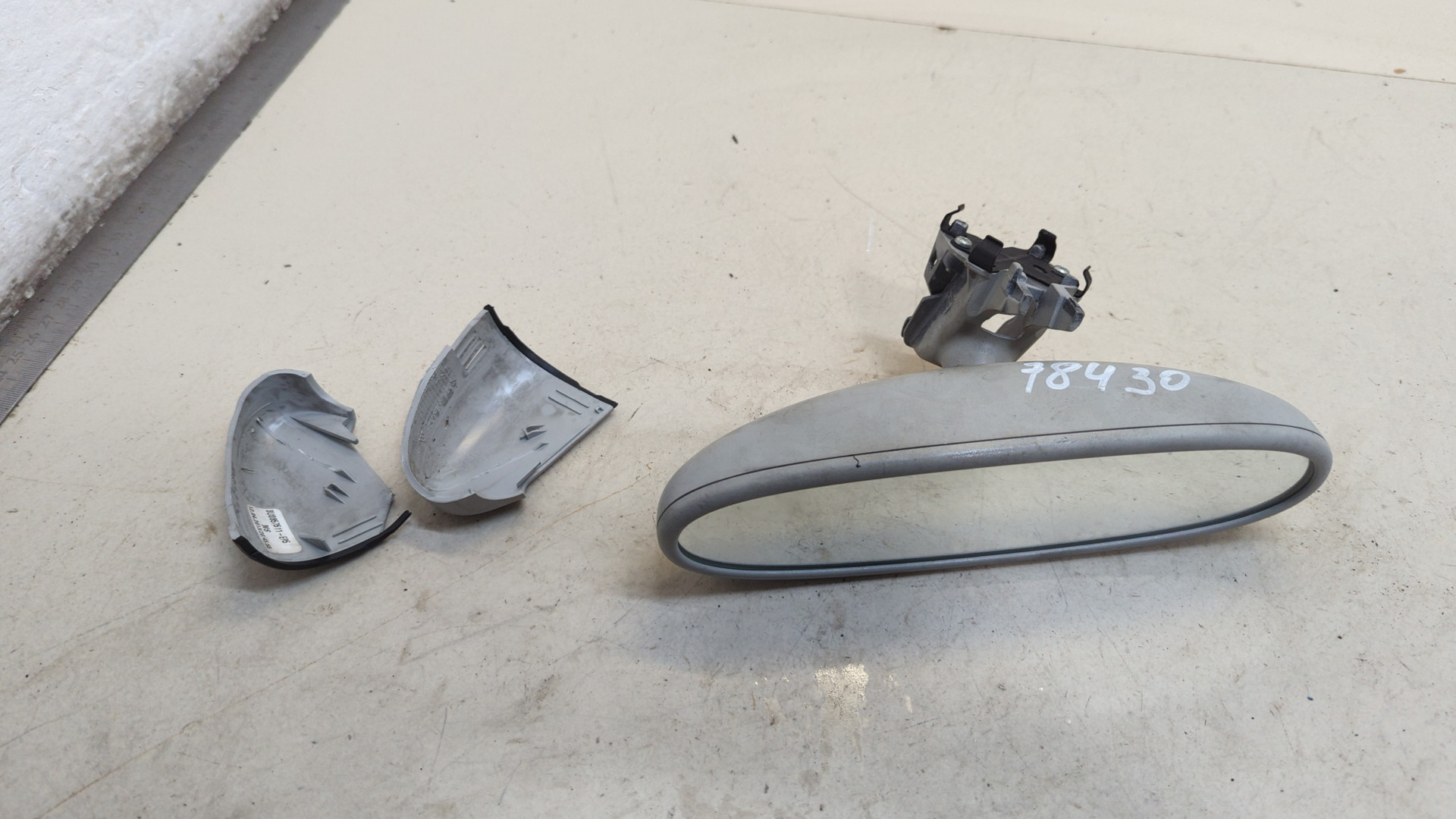 Зеркало заднего вида