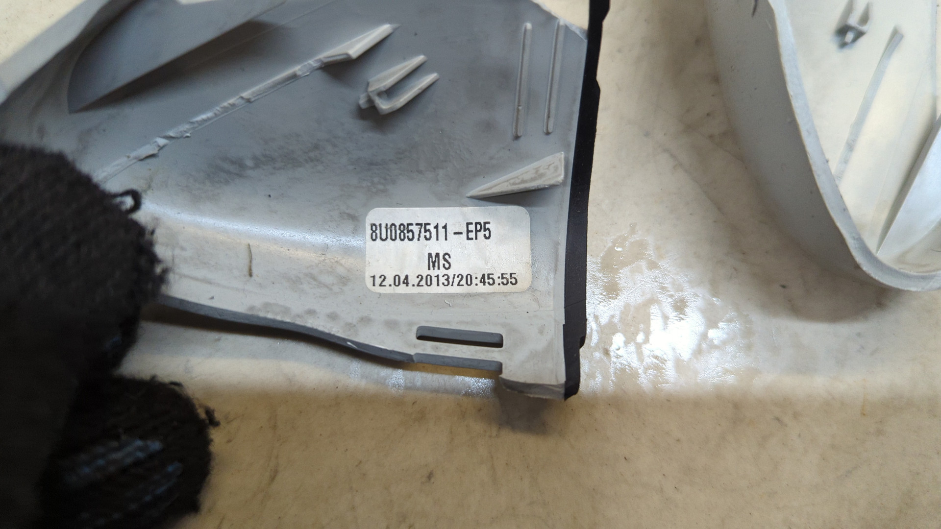 Зеркало заднего вида