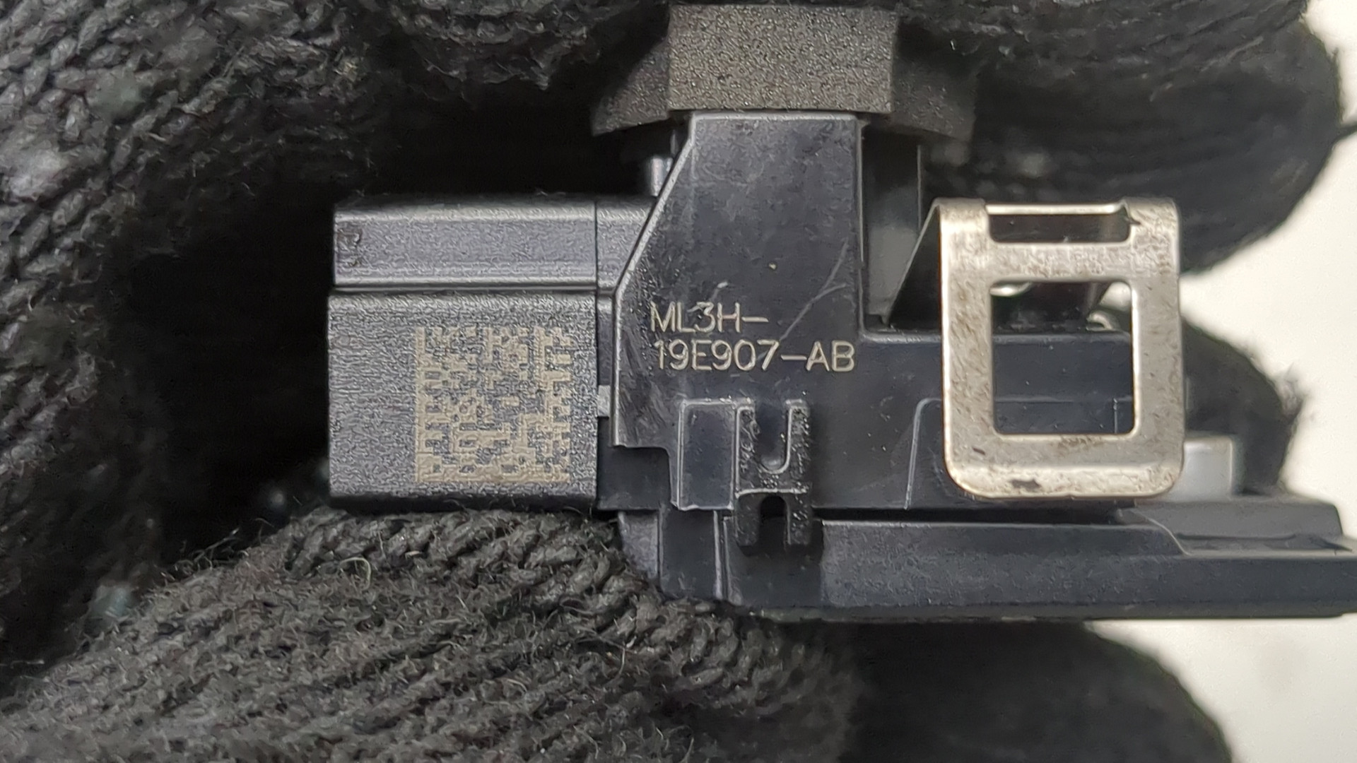 Датчик дождя