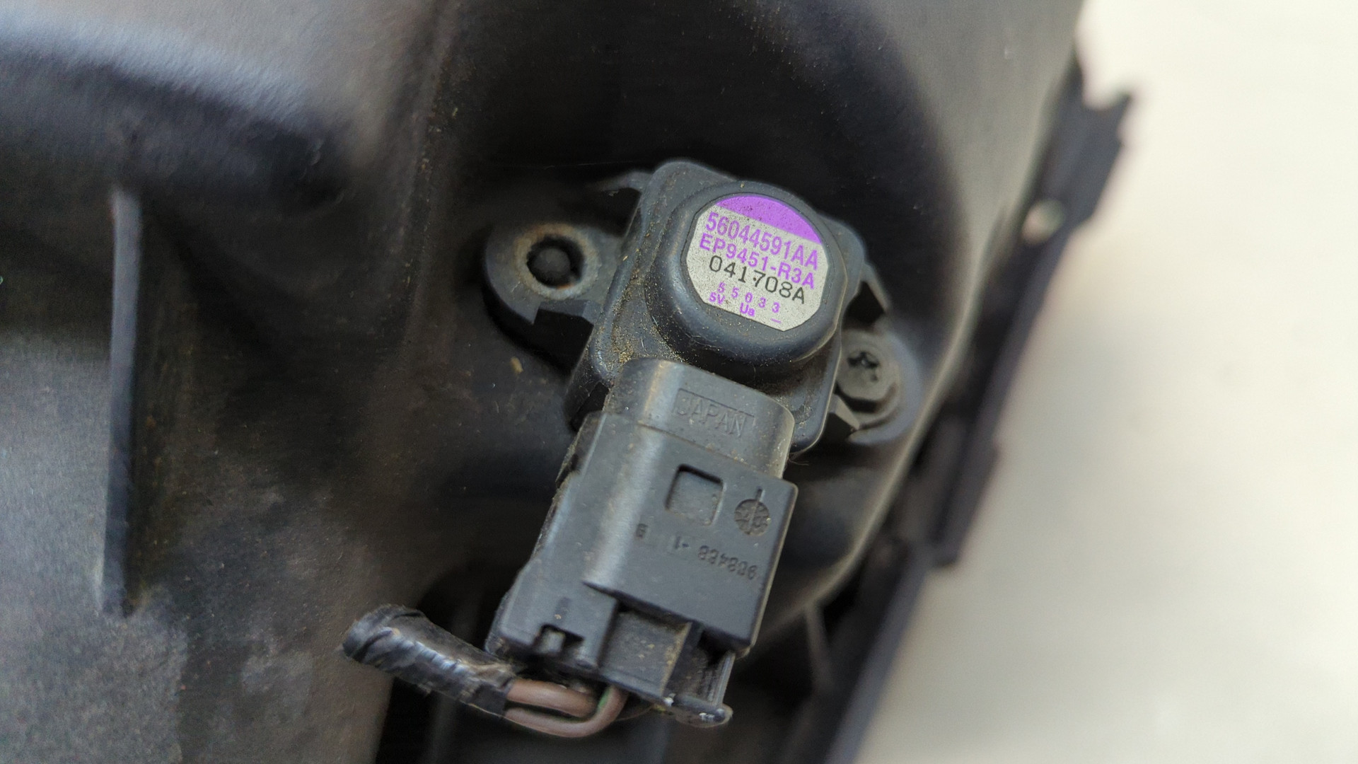 Корпус воздушного фильтра