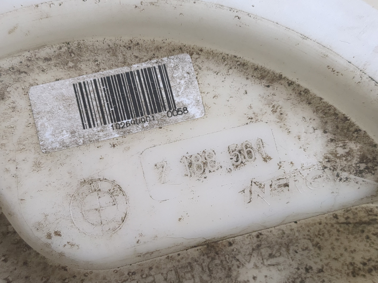 Насос топливный электрический