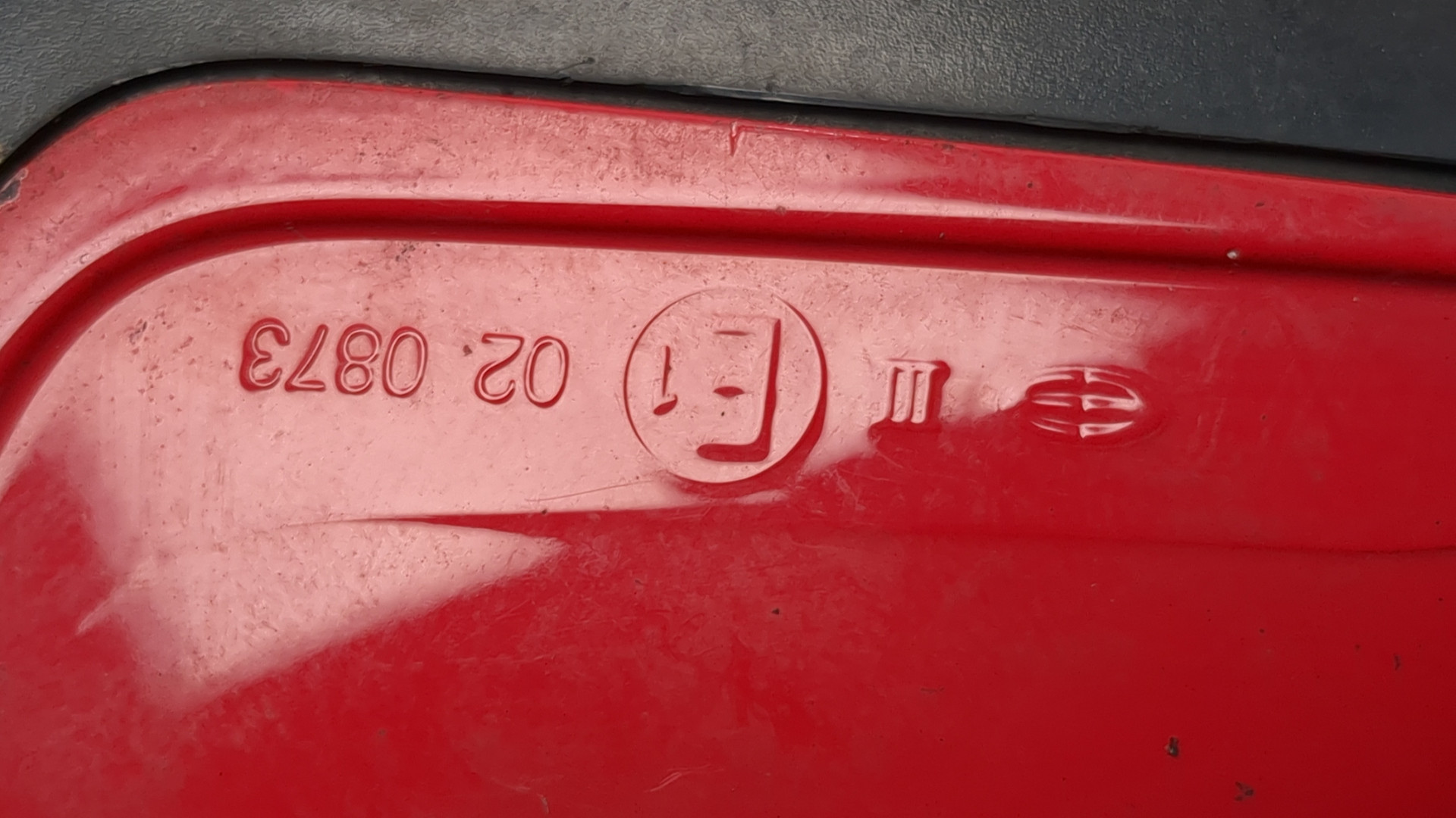 Зеркало правое электрическое