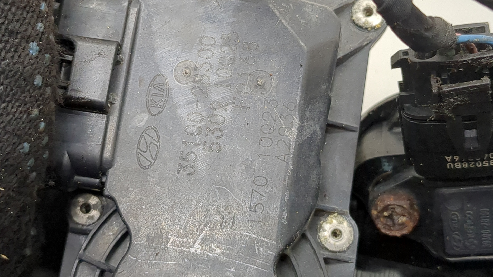 Коллектор впускной