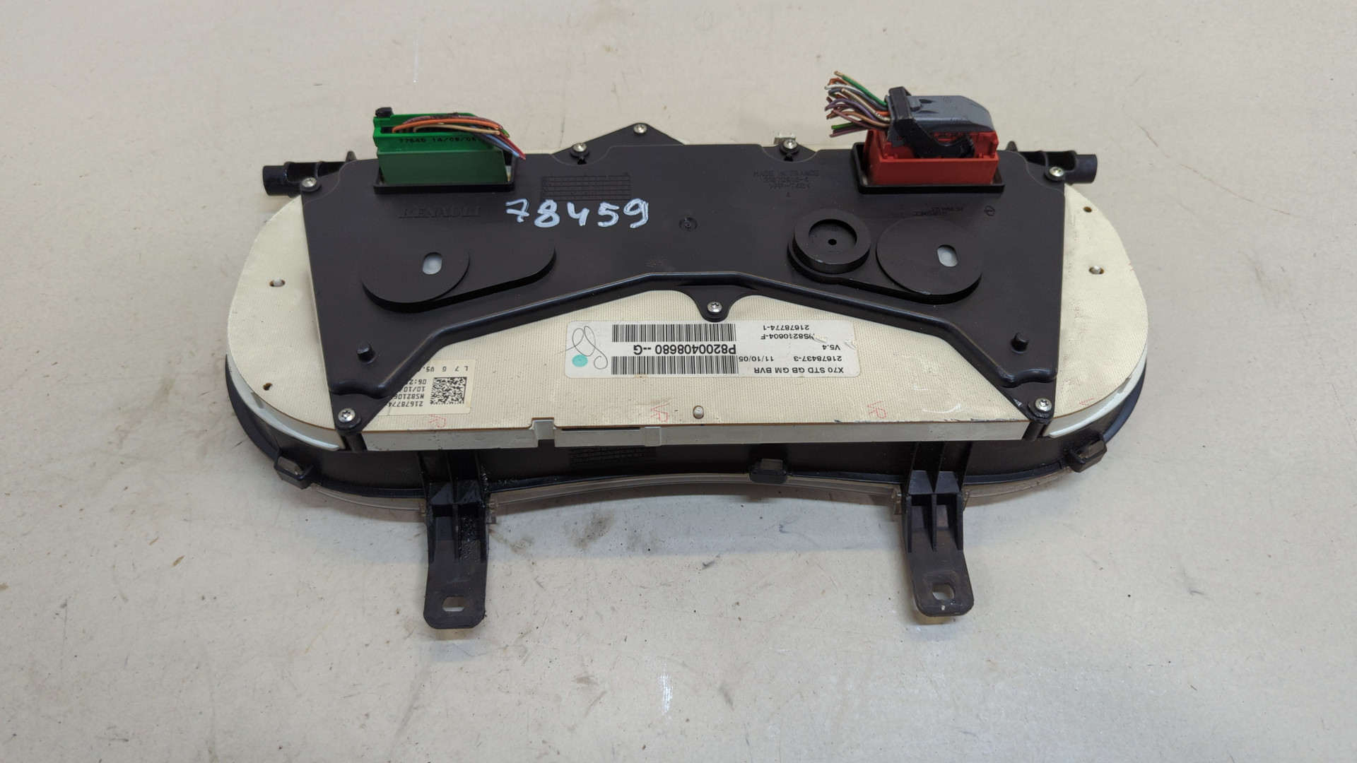 Панель приборов