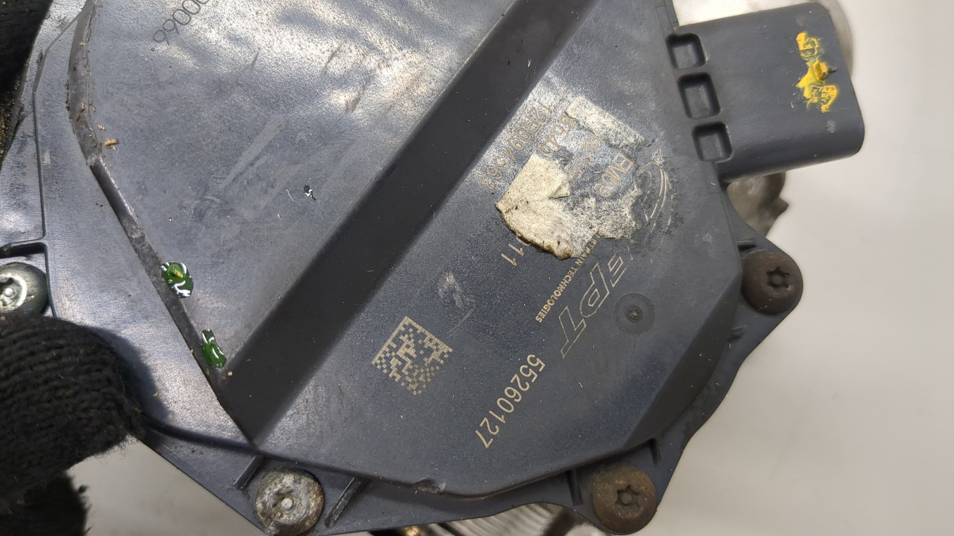 Клапан рециркуляции выхлопных газов (EGR)