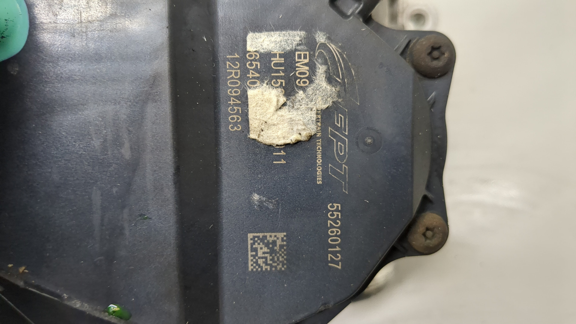 Клапан рециркуляции выхлопных газов (EGR)