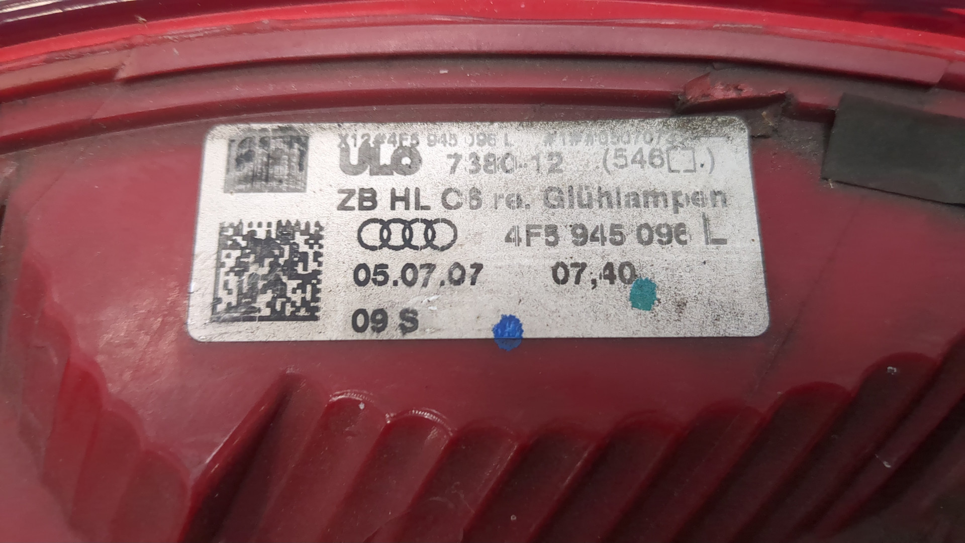 Фонарь задний правый