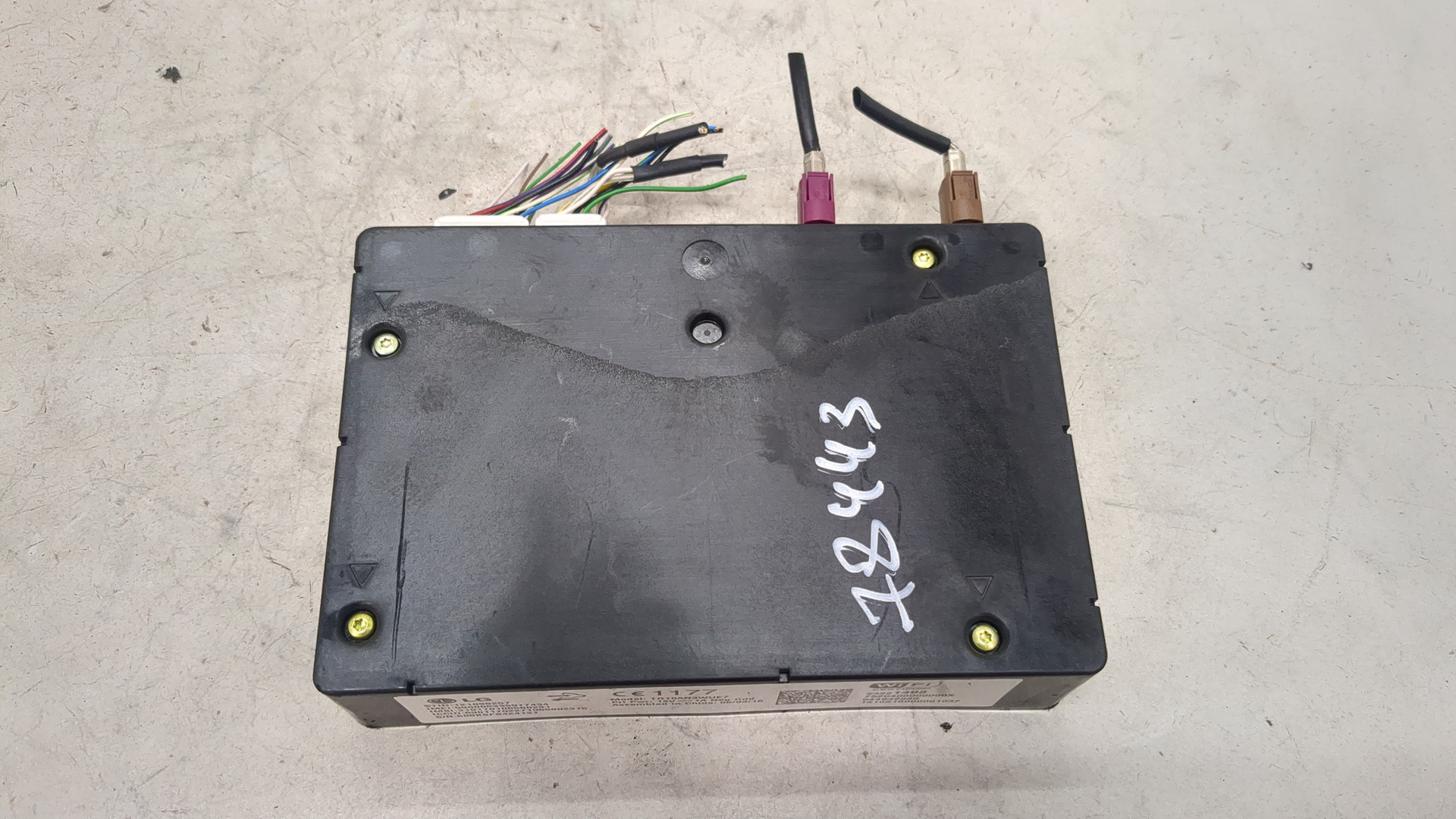 Блок электронный