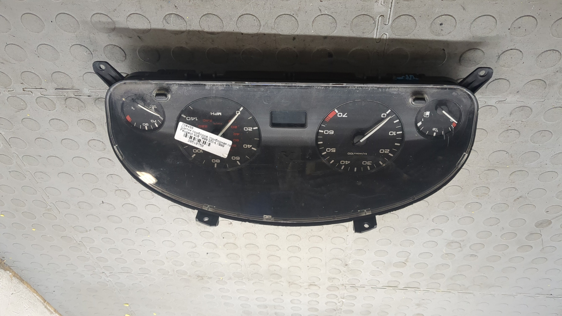 Панель приборов