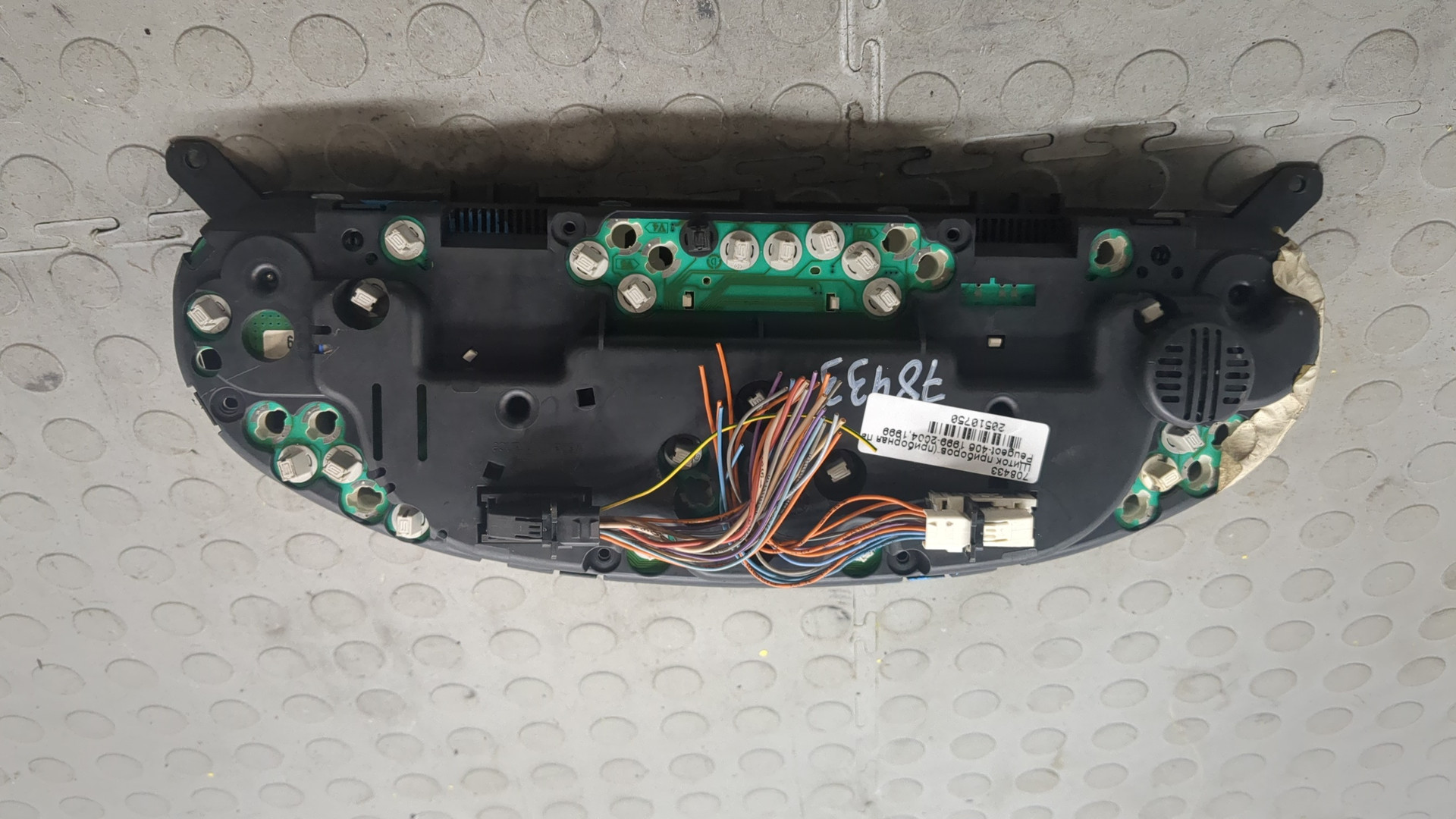 Панель приборов