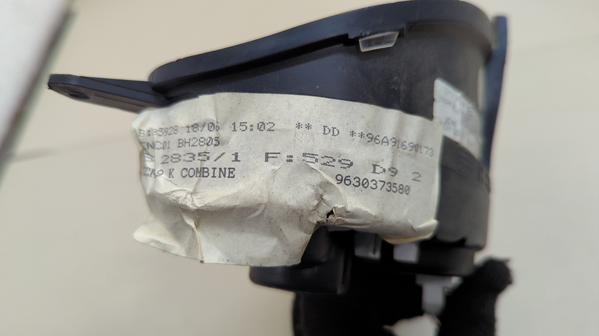 Панель приборов