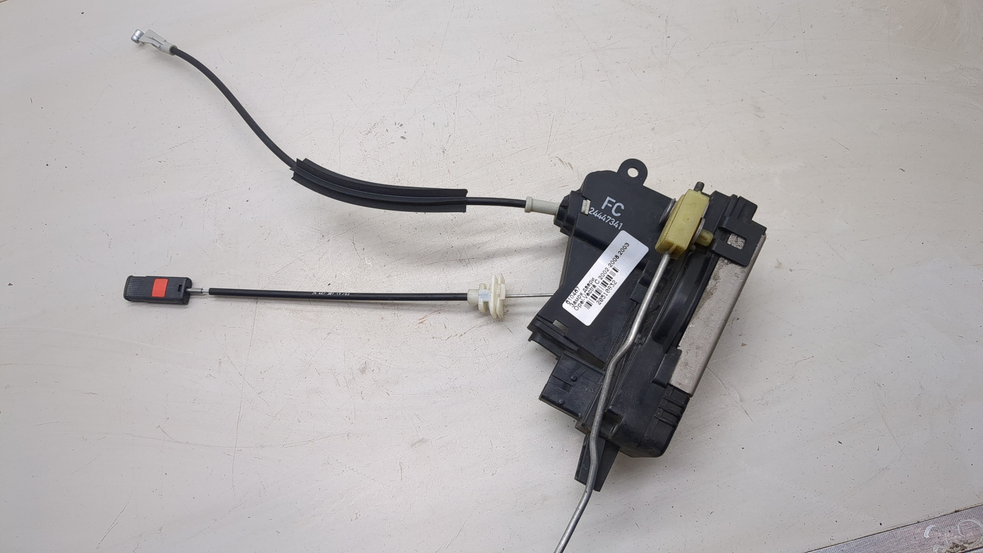 Замок двери передней правой