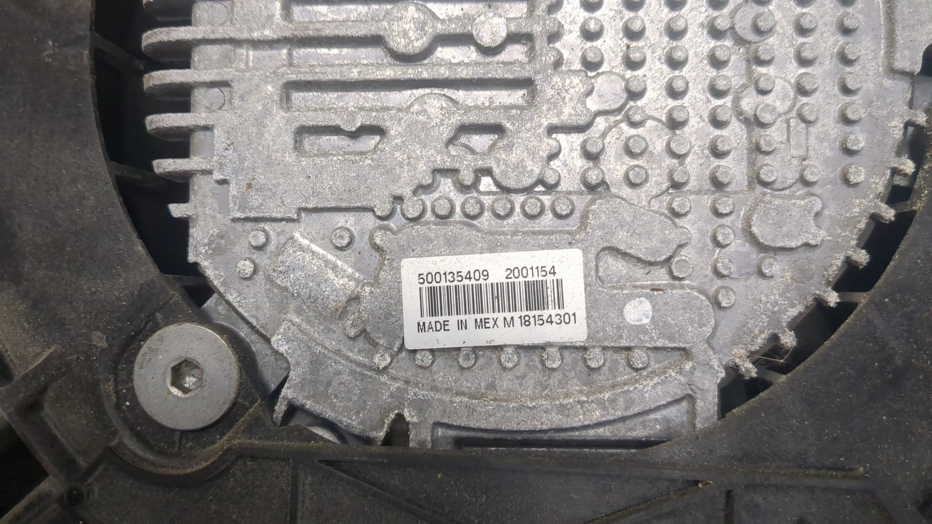 Вентилятор радиатора