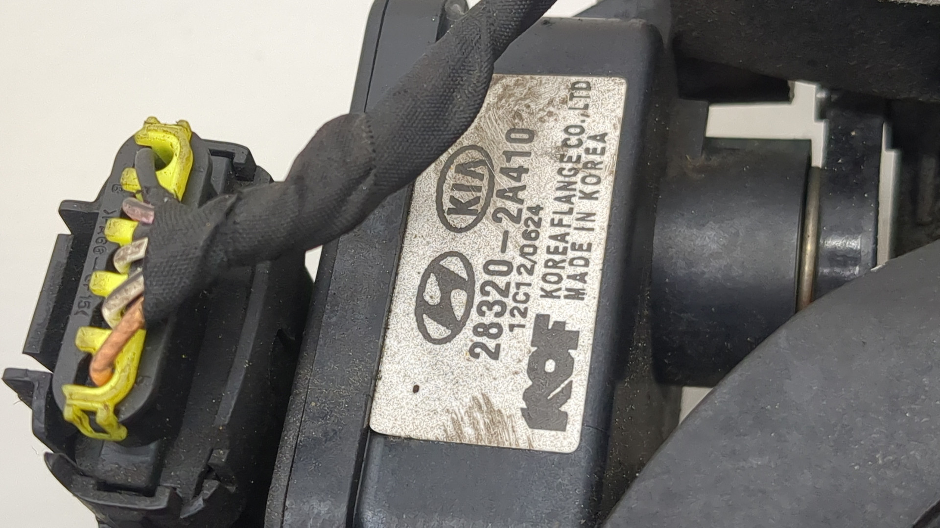 Коллектор впускной