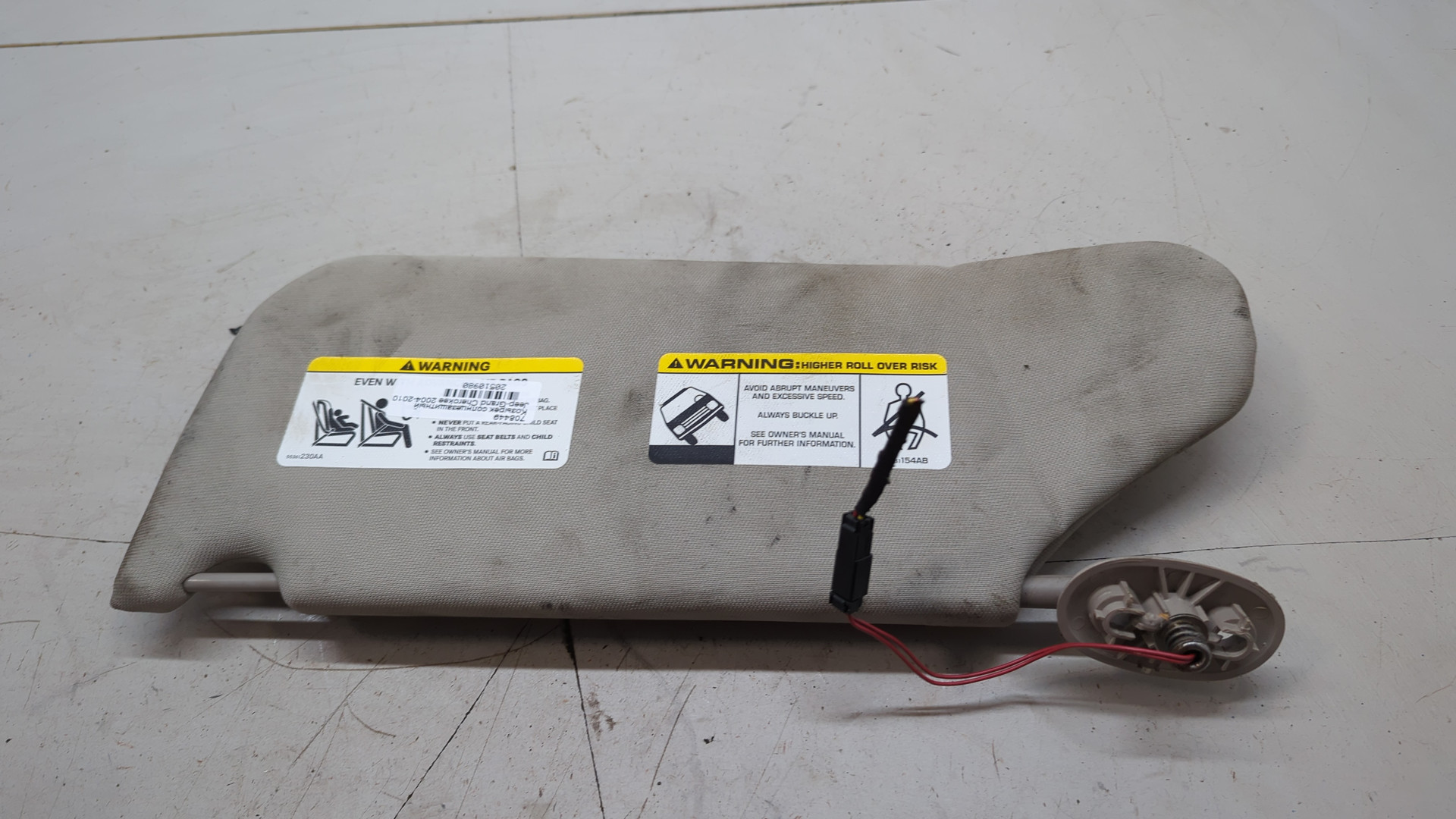 Козырек солнцезащитный