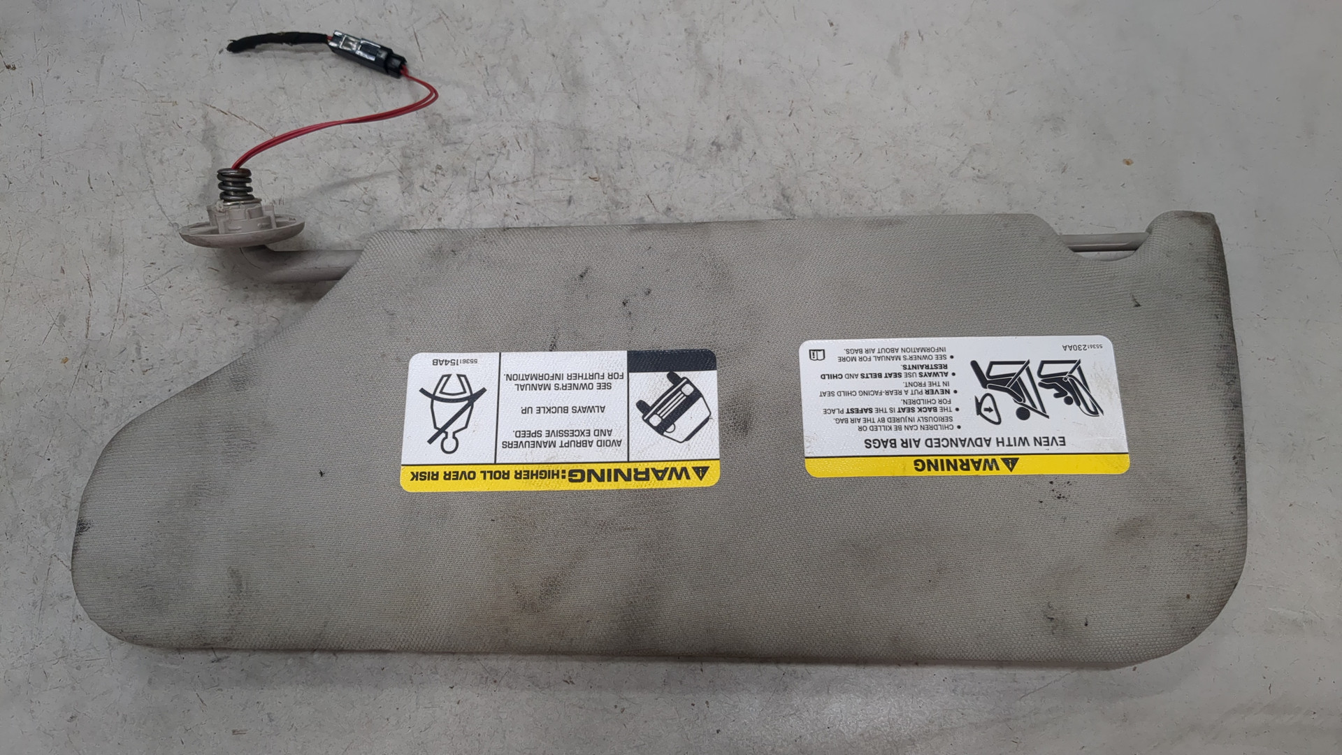 Козырек солнцезащитный